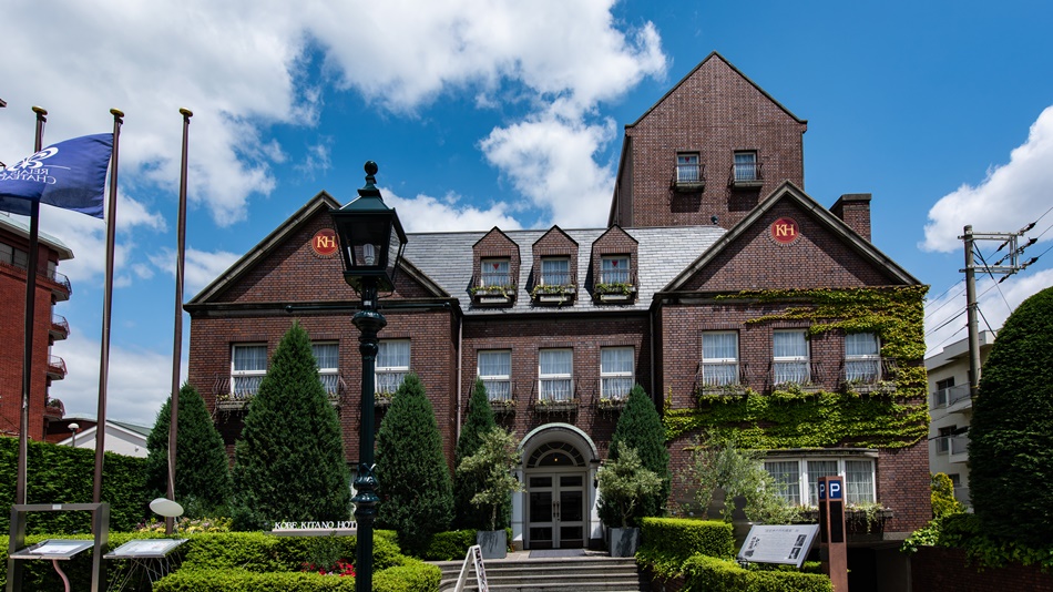 神戸北野ホテル 設備 アメニティ 基本情報 楽天トラベル