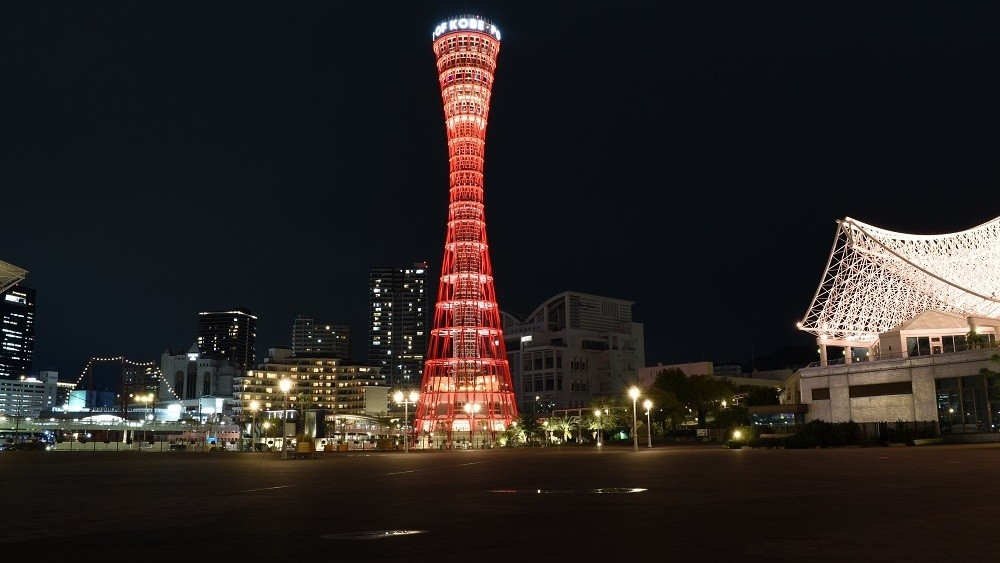 神戸ポートタワー＆ソラフネ神戸入場券付宿泊プラン＜朝食付＞