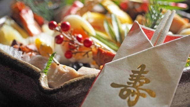 ◆WEB＆事前決済限定・1泊◆ 2026〜2027お正月プラン＜年末年始イベント＆朝食付＞