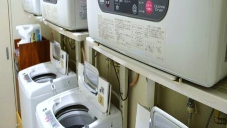 ◆2階洗濯機＆乾燥機◆※乾燥機は有料