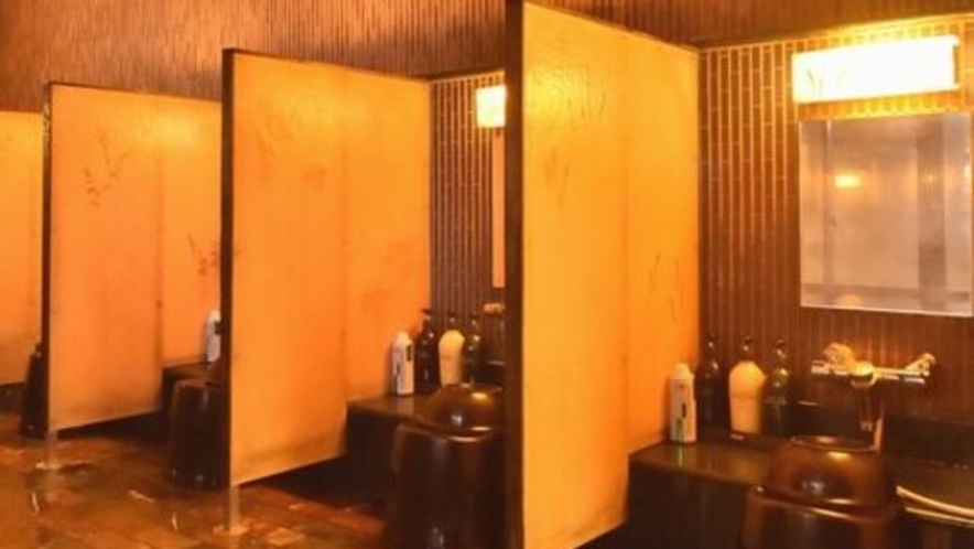 ◆男性大浴場洗い場◆※カラン5箇所