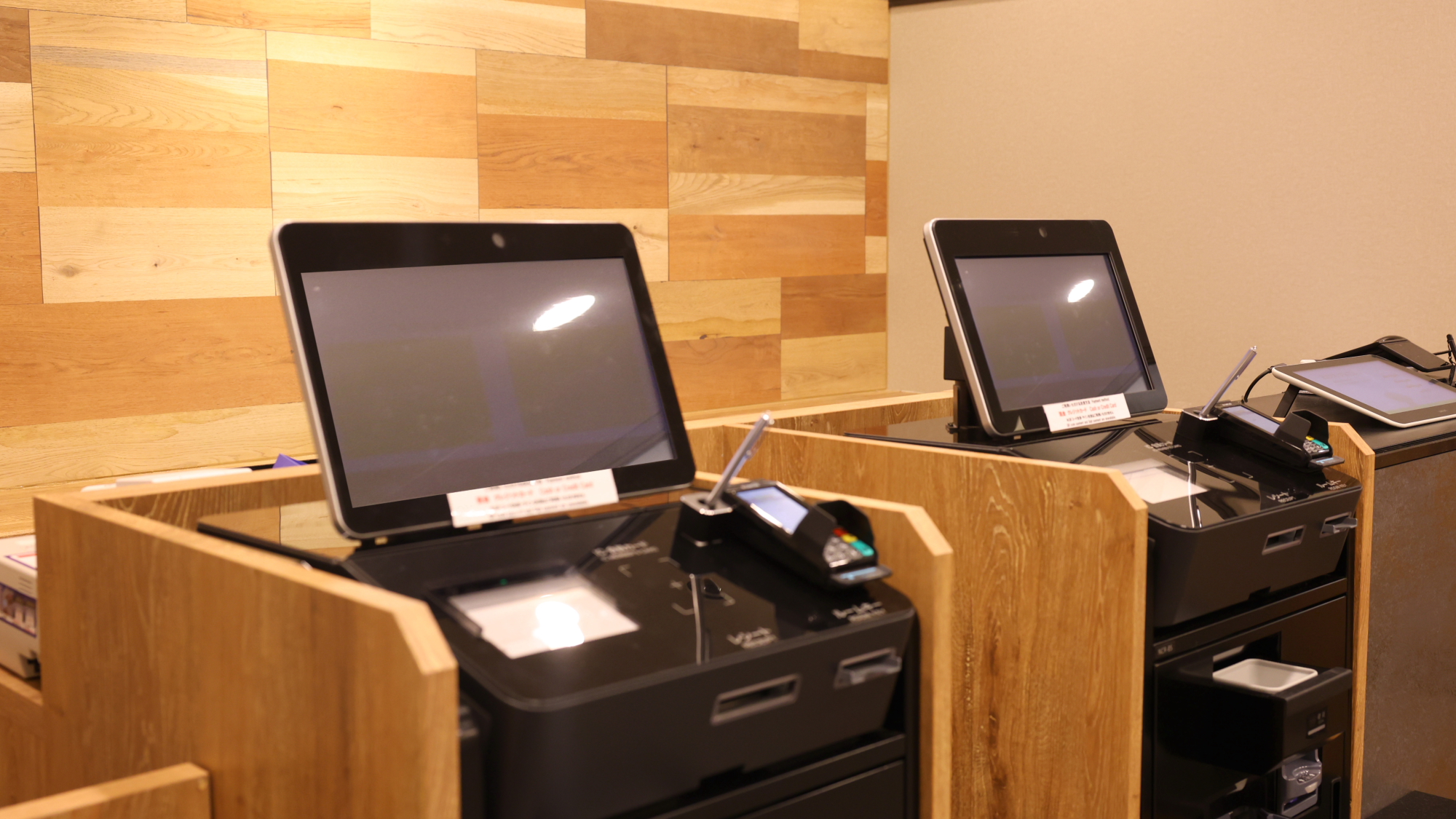 ■自動精算機■