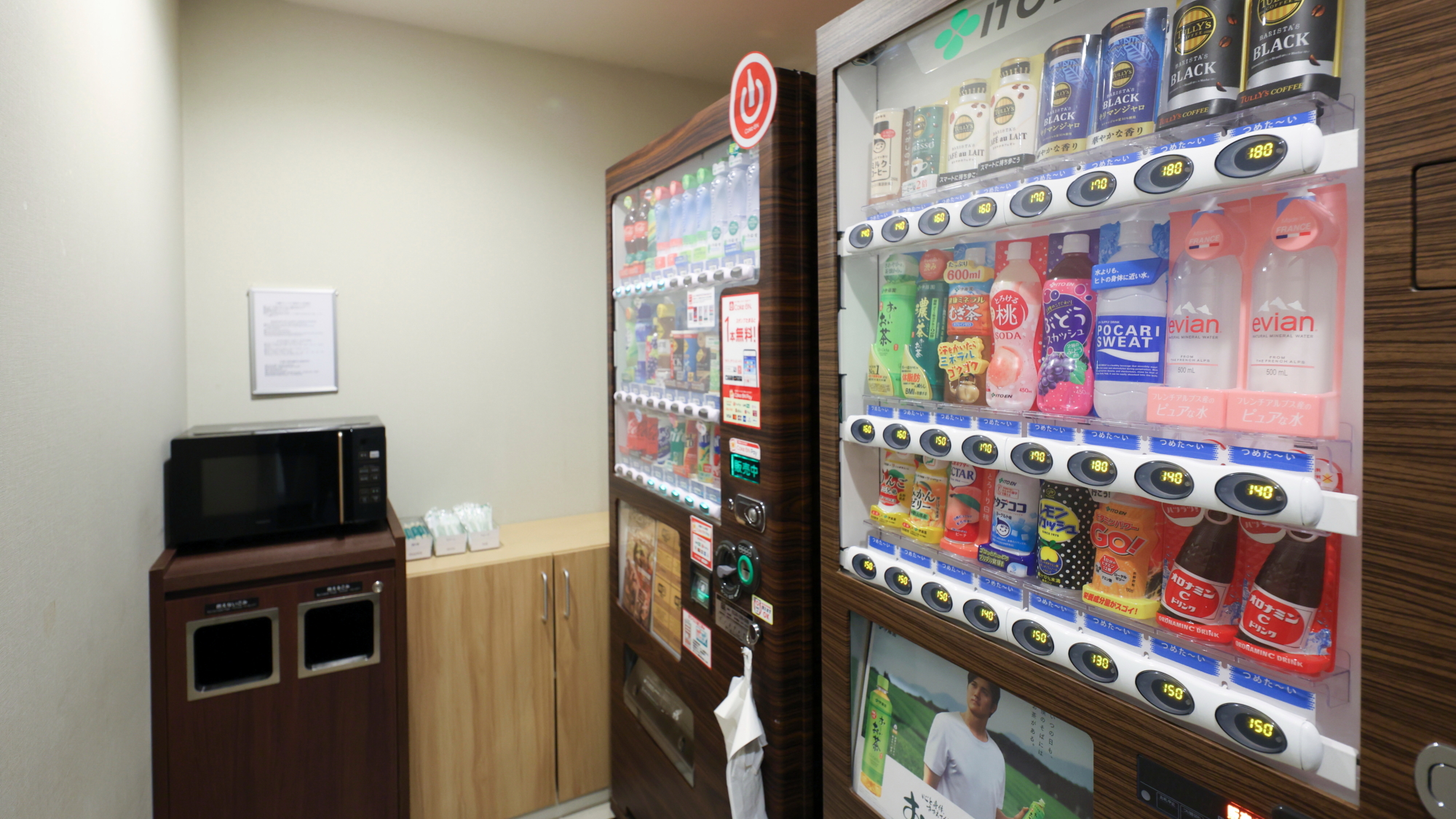 ■自動販売機※1階と2階に設置しております■