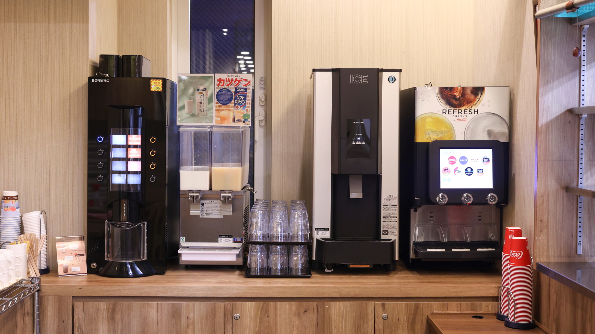 ■ドリンクディスペンサー■