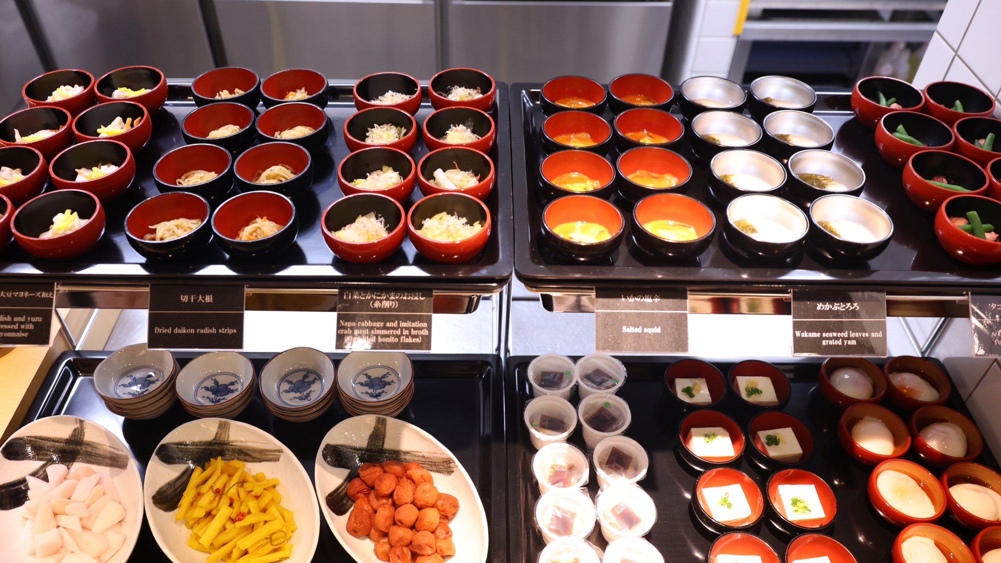 ■小鉢※一例■