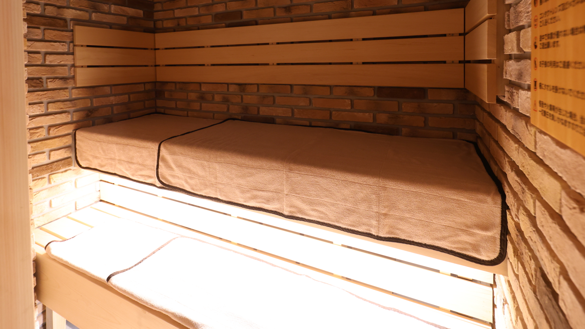 ■女性大浴場サウナ■