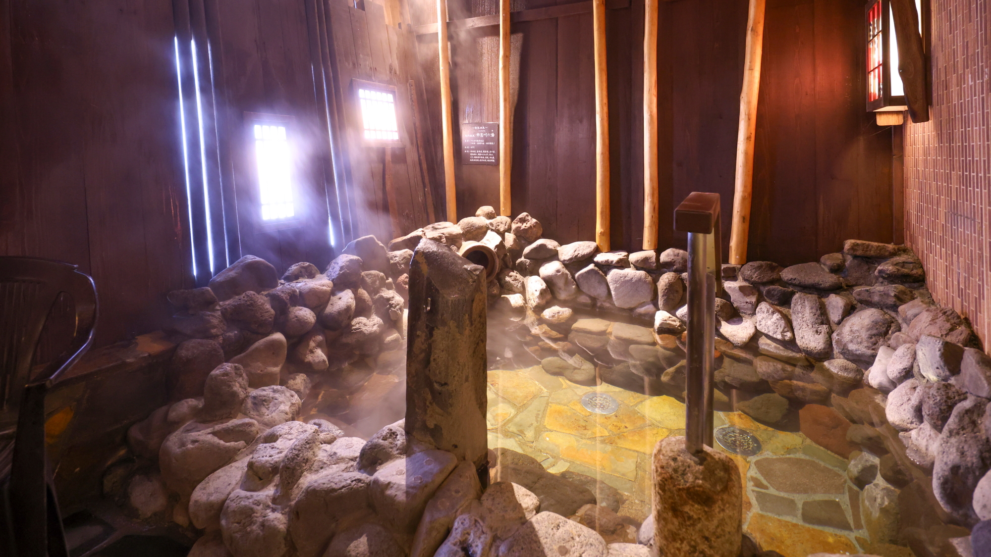 ■女性大浴場露天風呂■