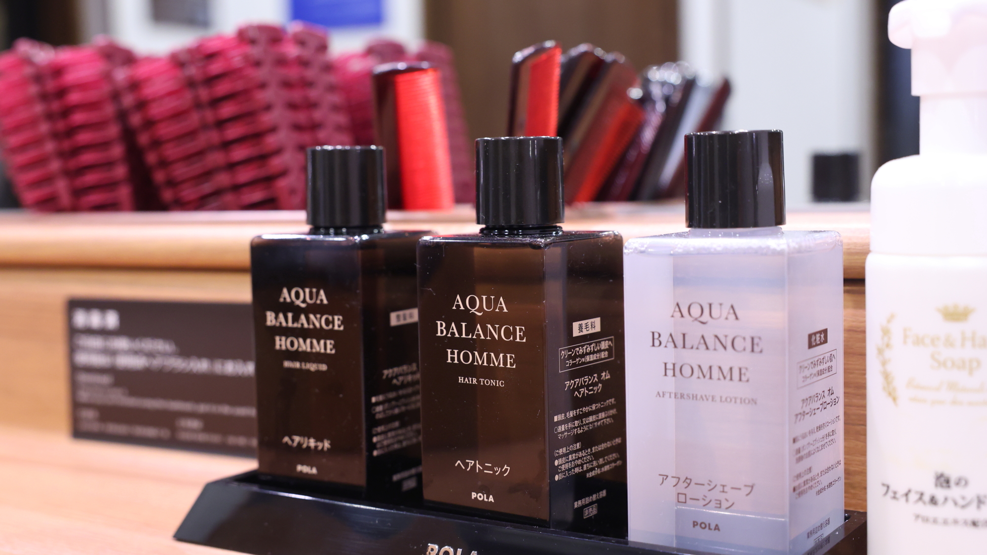 ■男性大浴場（アメニティ）■