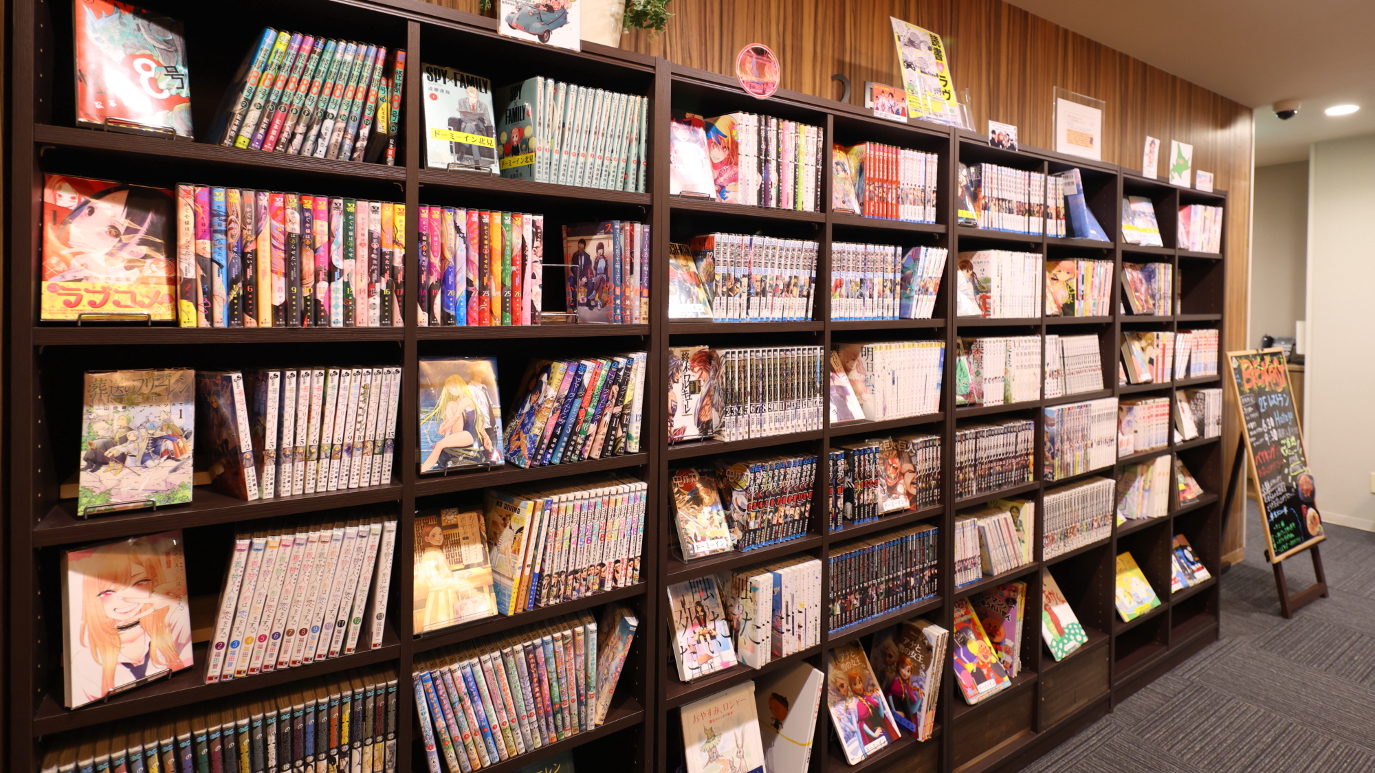 ■漫画コーナー■