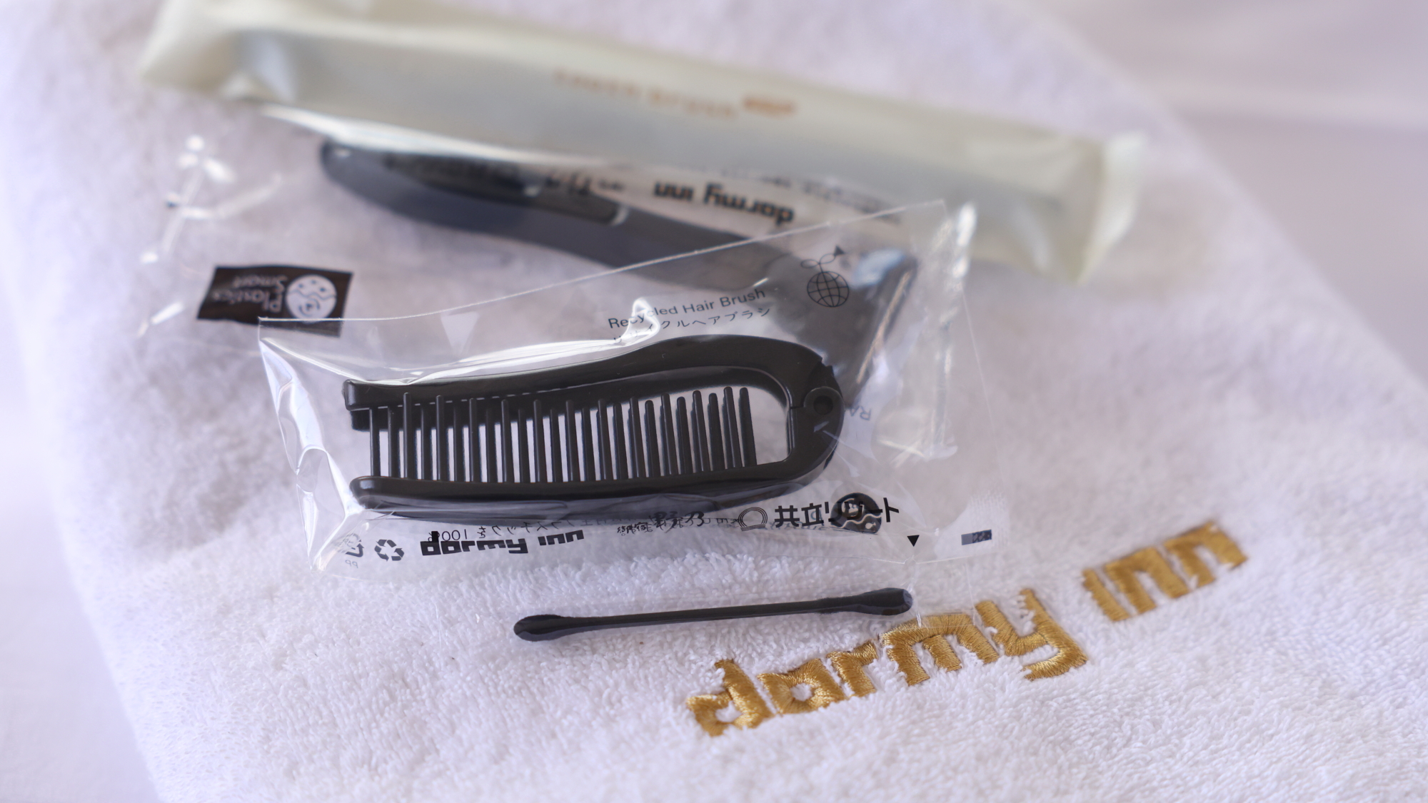 ■アメニティ※客室にはございませんので1階専用ブースよりお取りください■