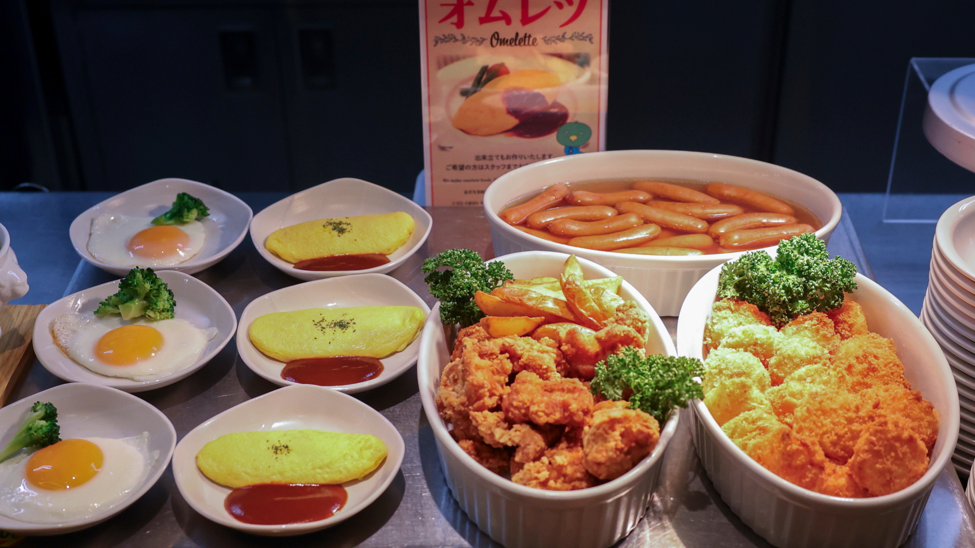 ■揚物・卵料理※一例■