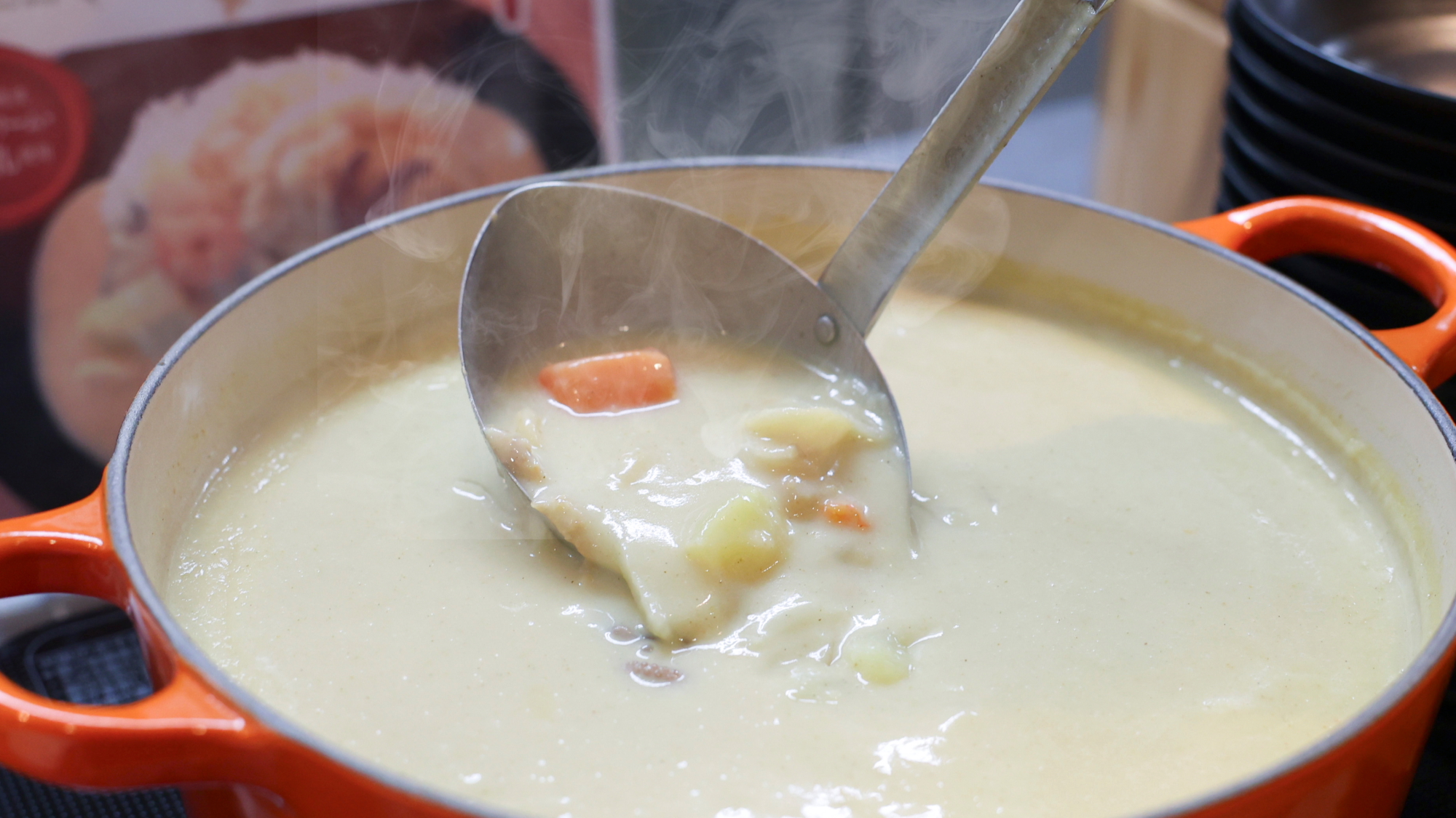 ■ホワイトカレー■