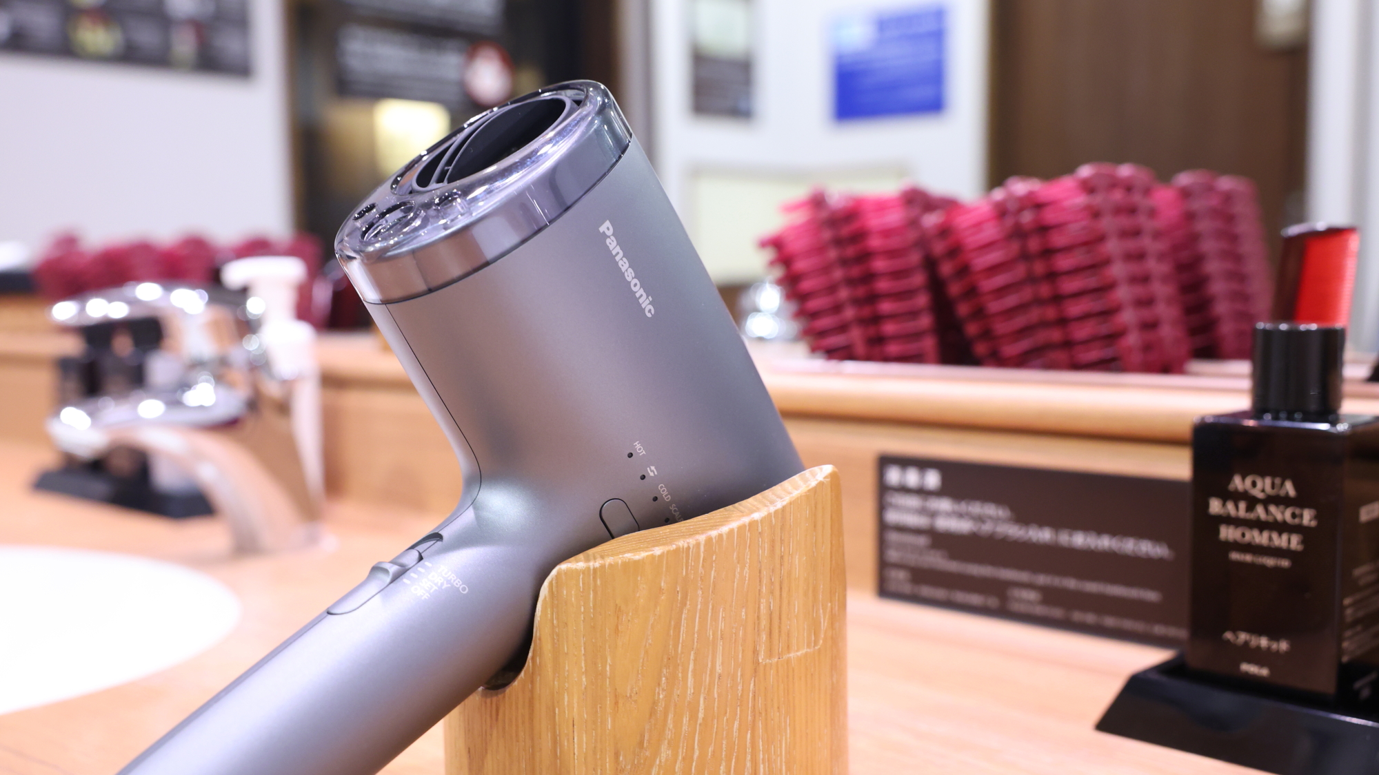 ■大浴場（ナノケア）■