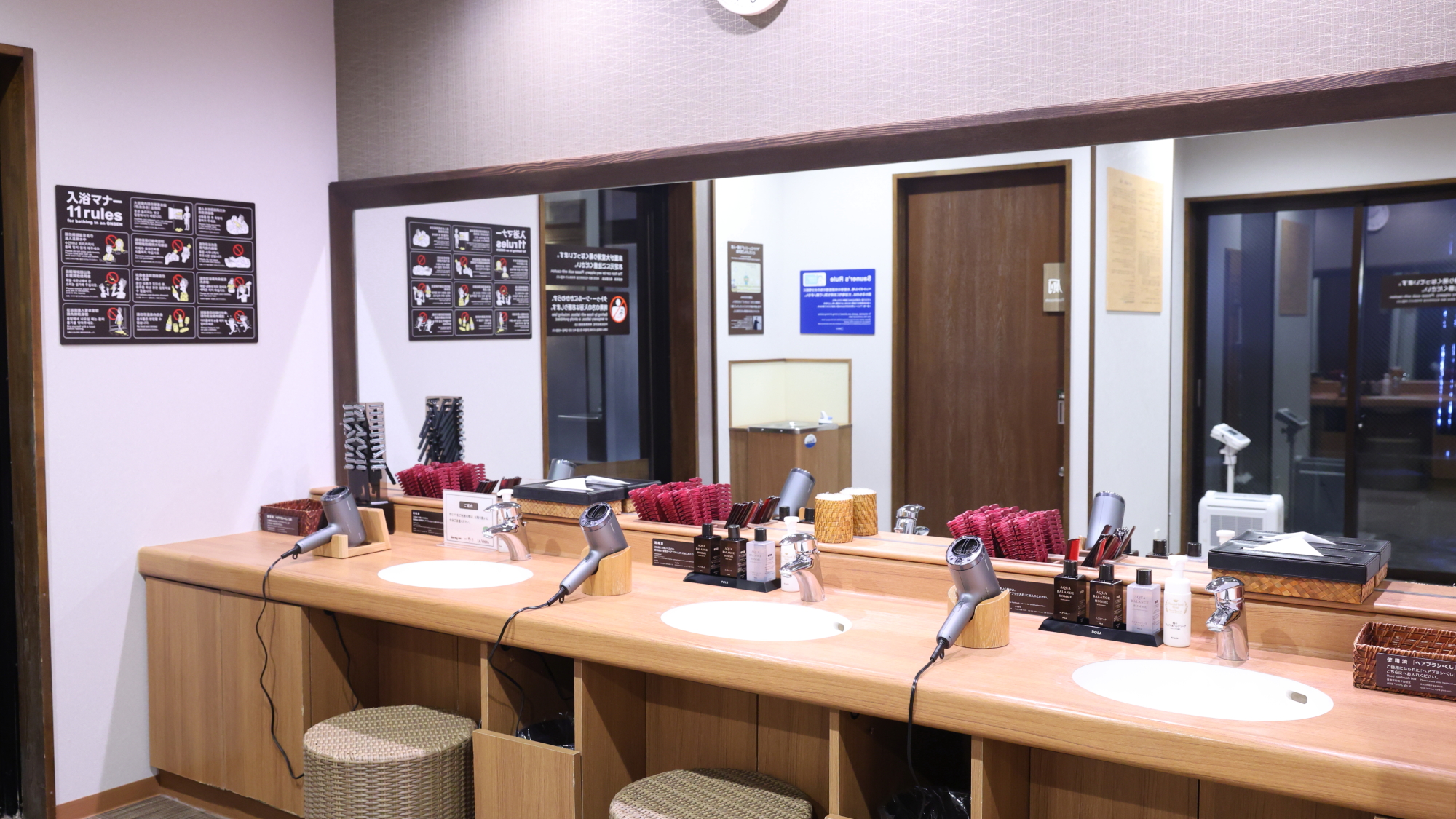 ■男性大浴場洗面台■