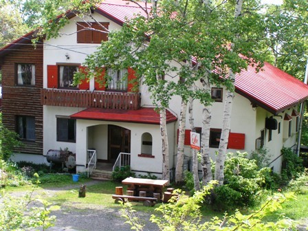 Madarao Elm Pension in the green season