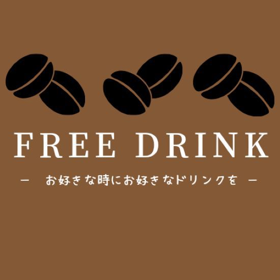 【スタンダードプラン】国道1号線沿いでアクセス良好＜無料朝食付＞4/1〜アメニティをご持参ください