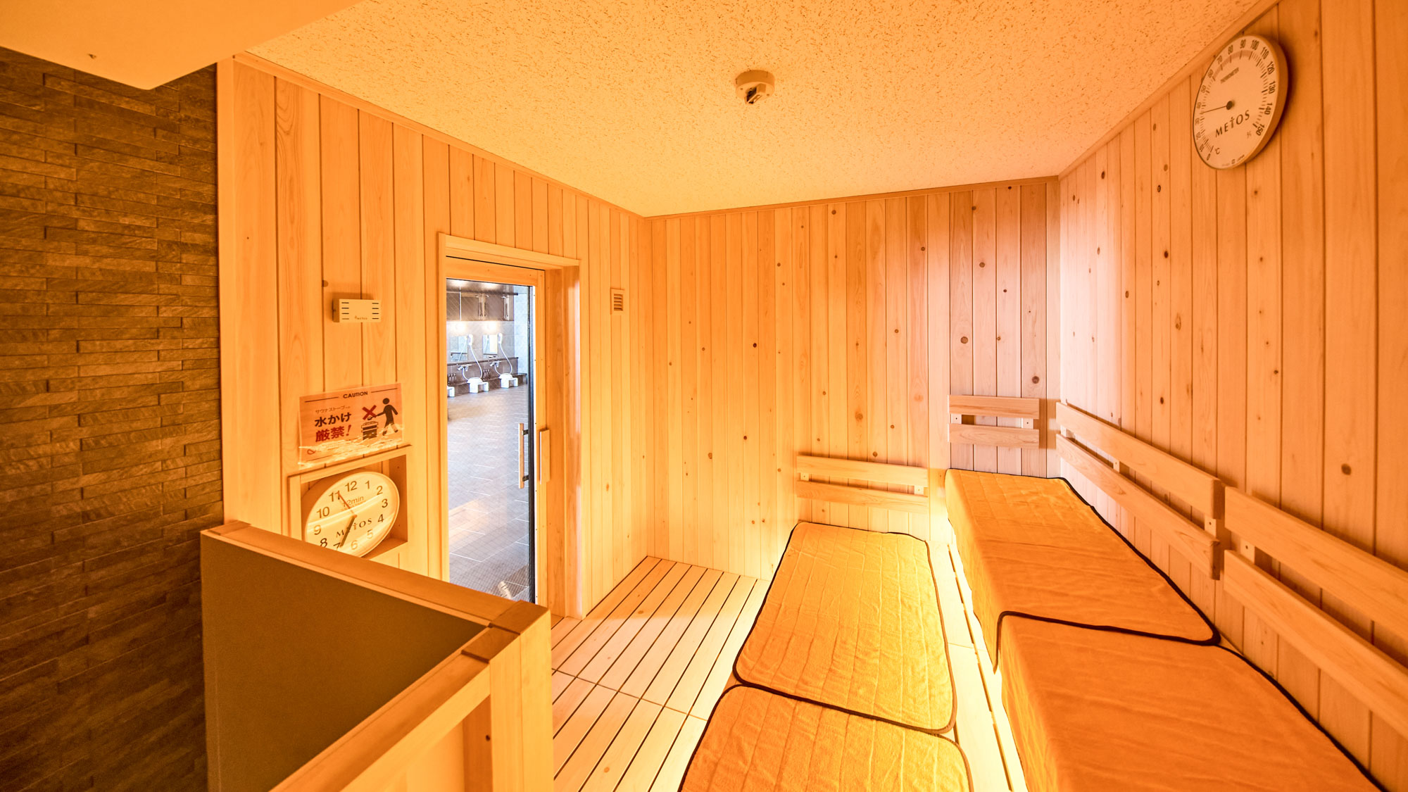 【サウナ（男性限定）】一日の締めくくりに整う時間を