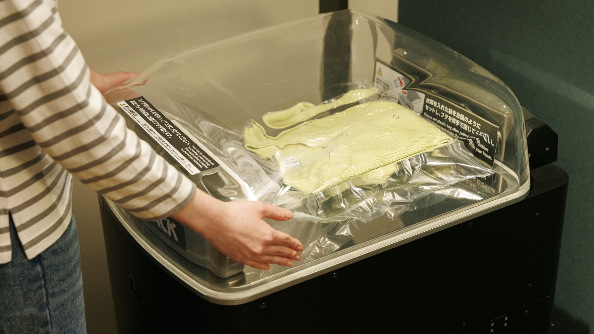 衣類圧縮機「Smart Pack」