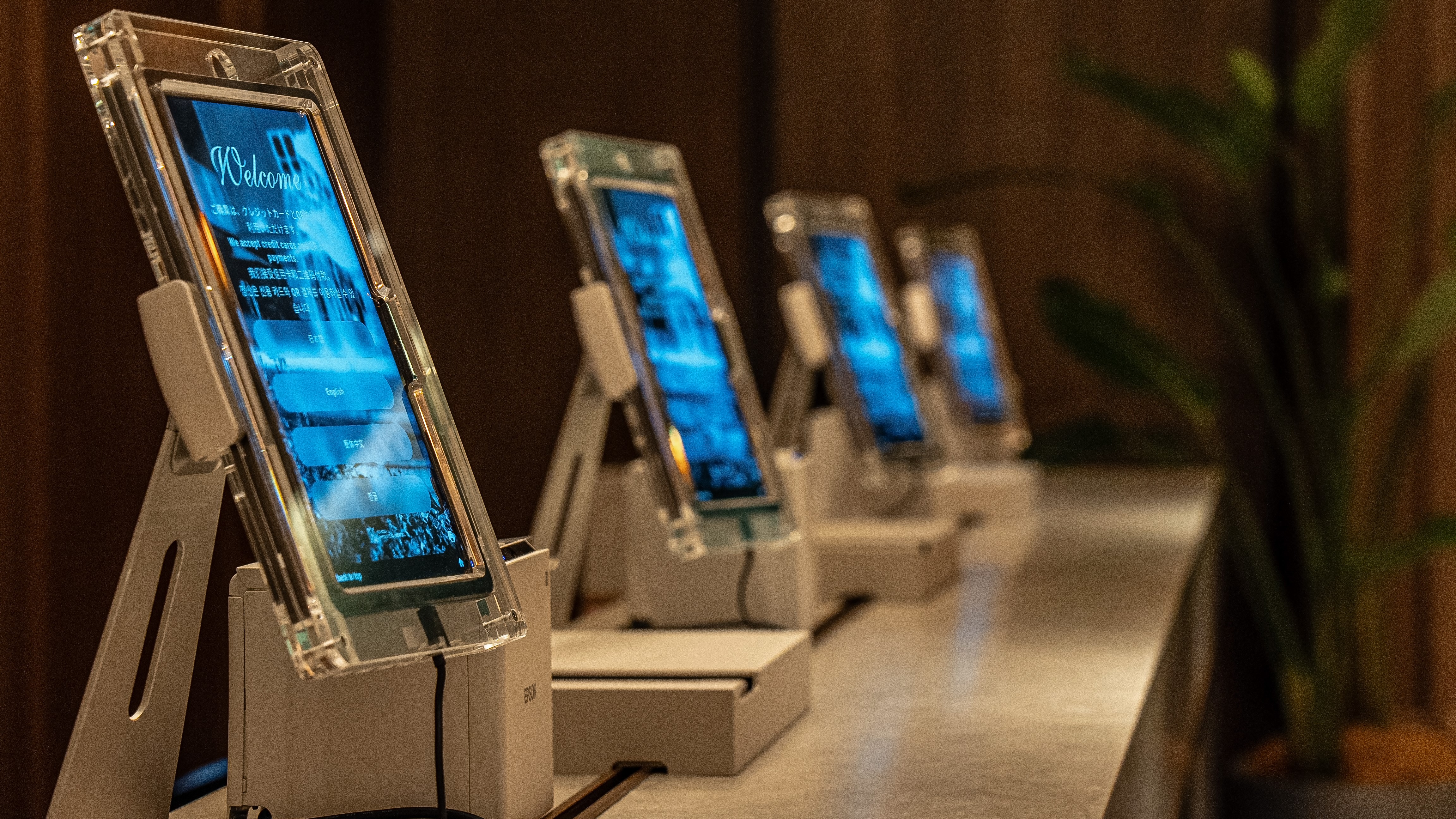 スマートチェックイン