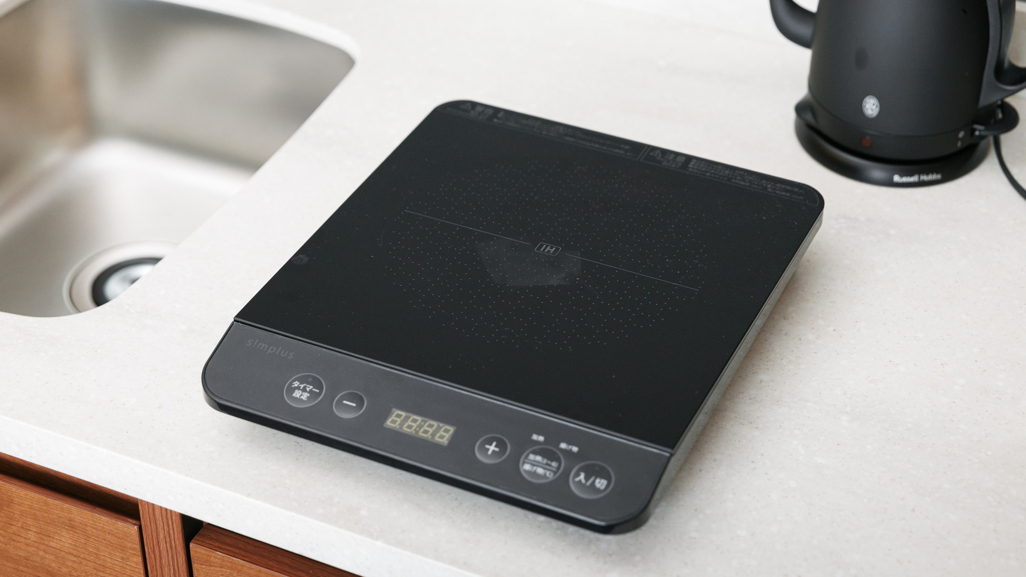 レジデンシャルフロア　IHクッキングヒーター