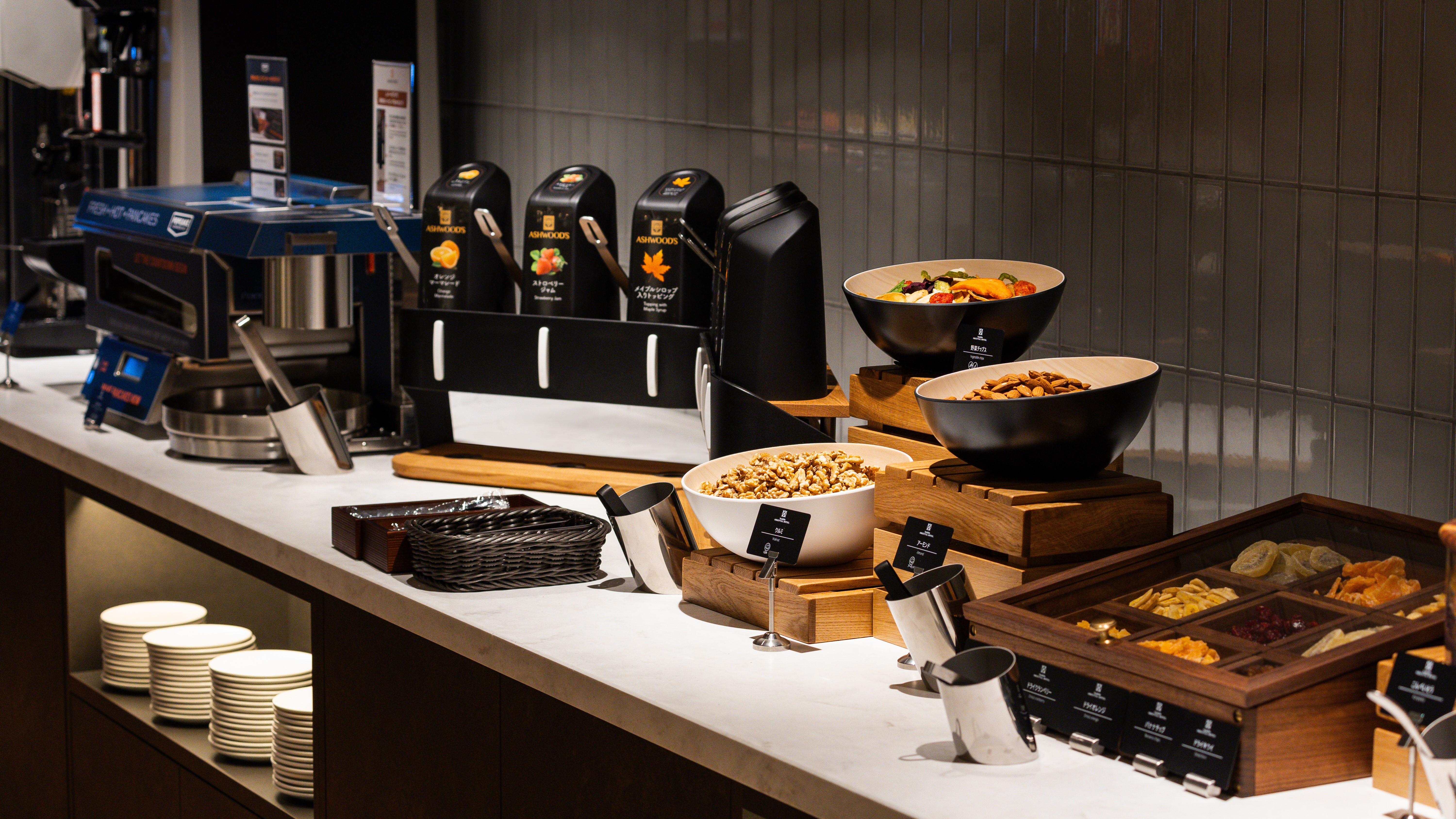 ＜Welcome Lounge＞営業時間14:00～22:00