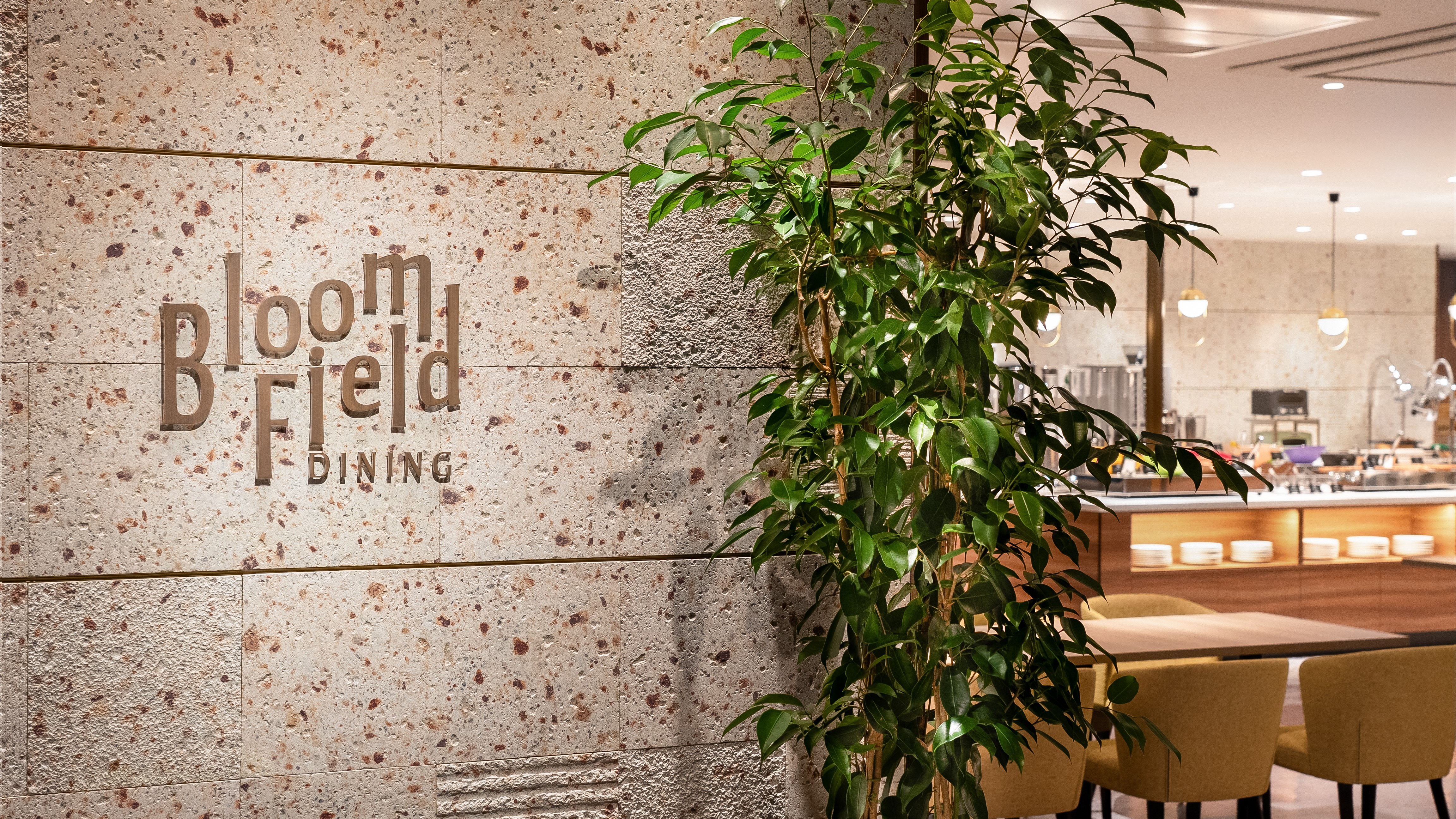 レストラン「Bloom Field DINING」