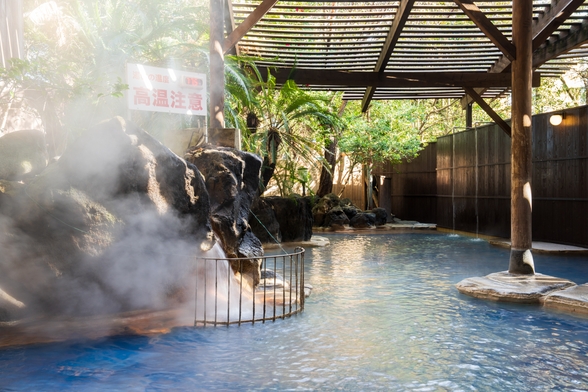 【期間限定】≪充実の15品！≫おおいた和牛のすき焼き＆あらかぶの煮付★お造り4種など美味会席