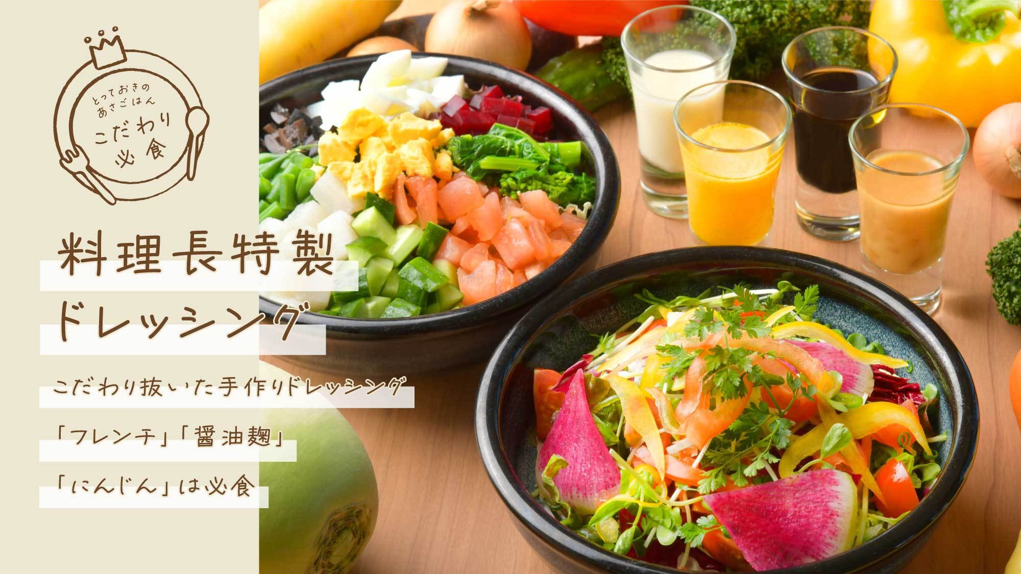 海を望むテラス席で絶景BBQ♪最上級【平取和牛＆三石こぶ黒和牛食べ比べ！】飲み放題90分付