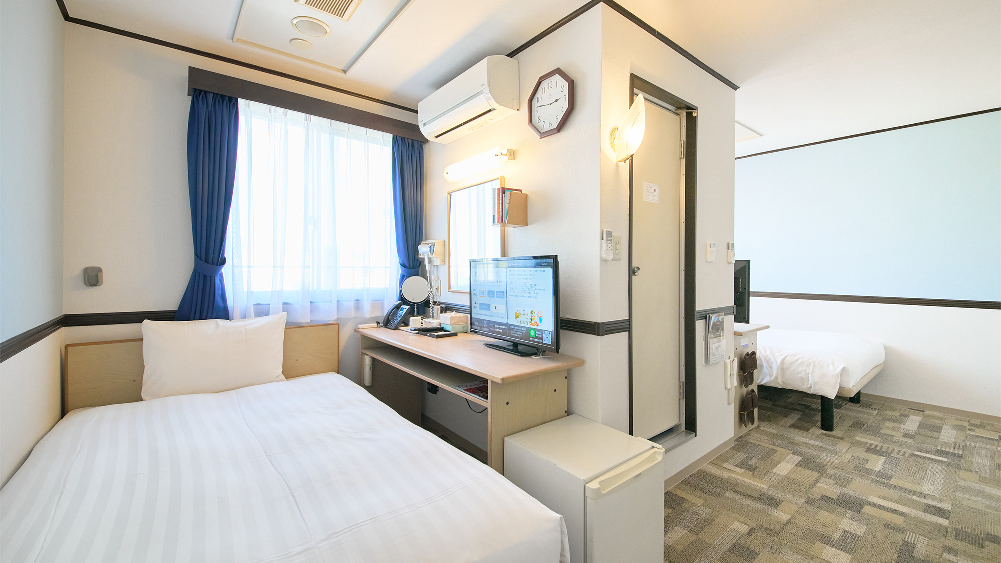 ビジネスツイン