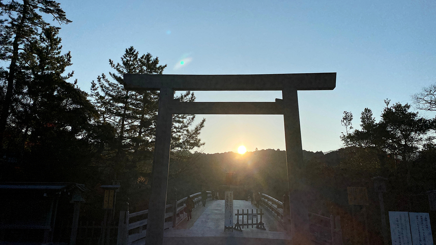 【1泊夕食付朝食なし】伊勢神宮早朝参りやゴルフ旅行、朝ご飯不要の方に！伊勢えび＆あわび＆特選和牛付