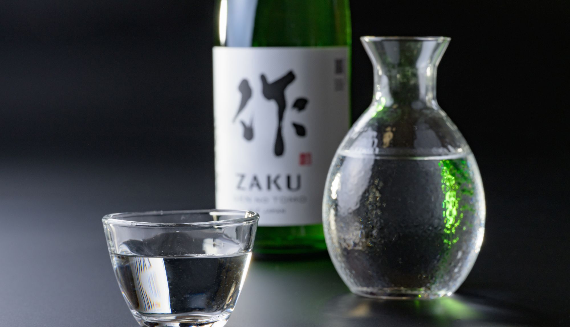 三重県銘酒作