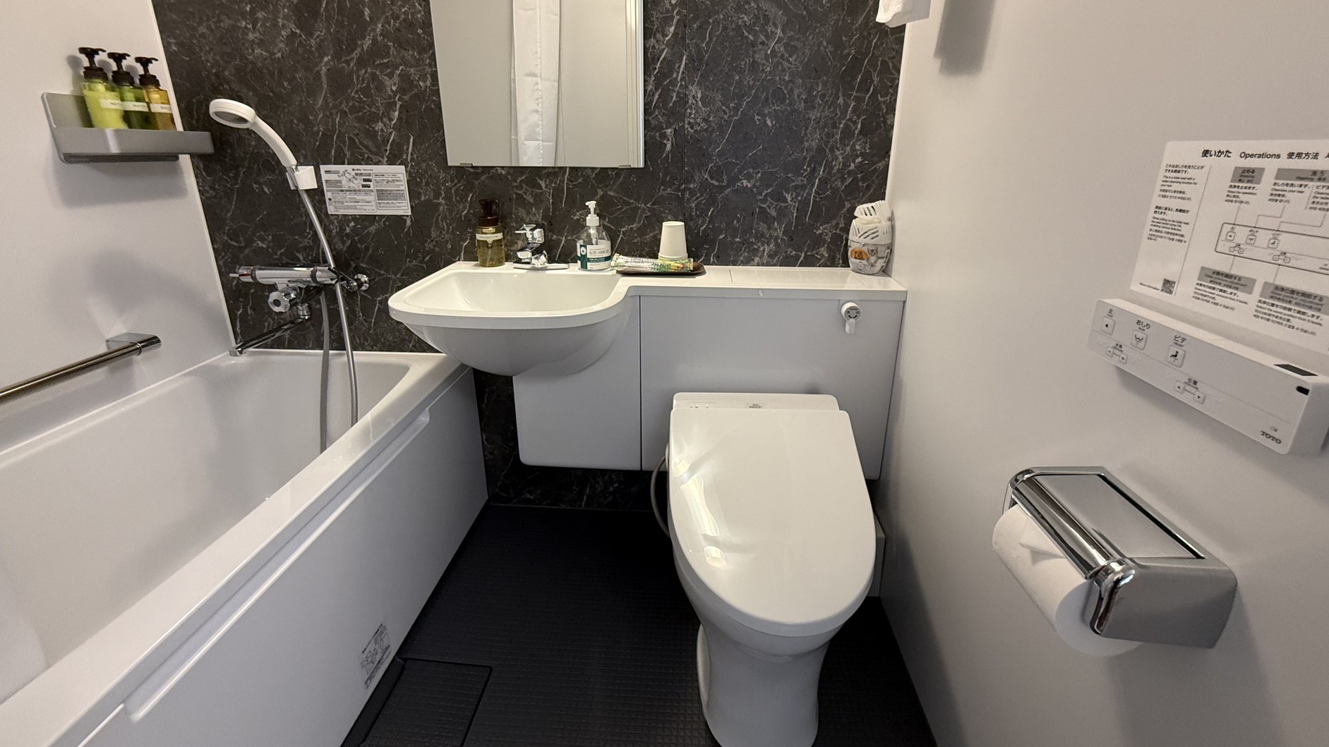 スタンダードツイン201（禁煙）