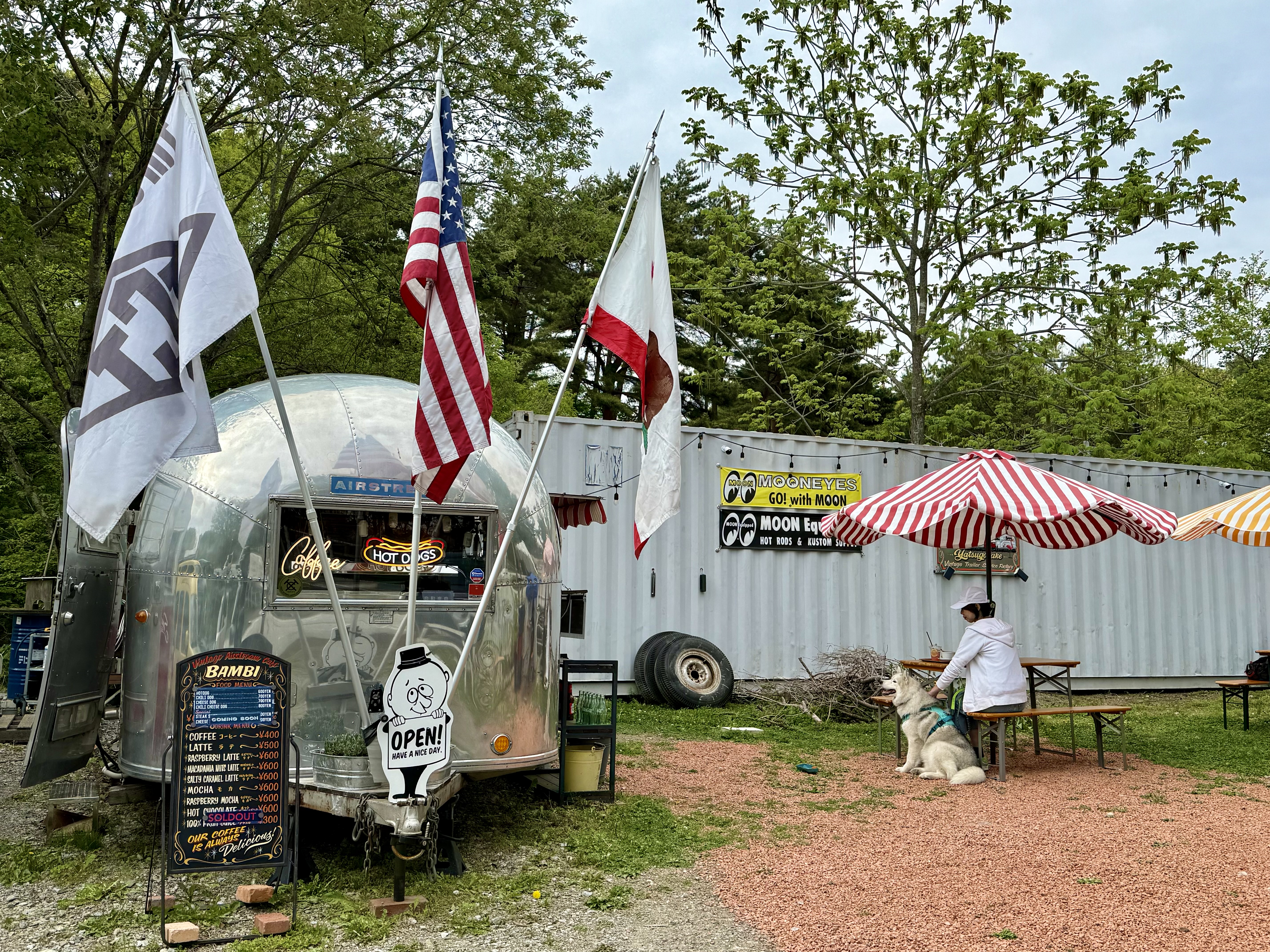 ドライブイン　バンビ　八ヶ岳