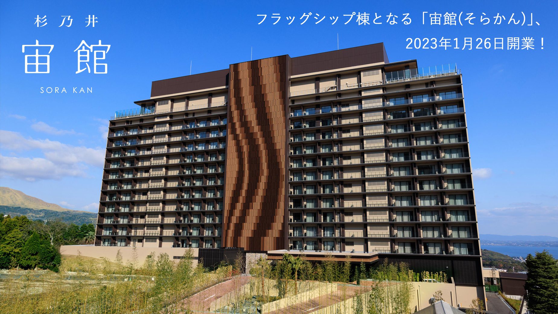画像：1位