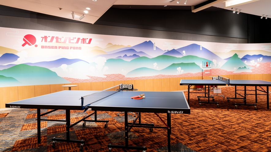 【SUGINOI BOWL&PARK・卓球】温泉といえば卓球！子供から大人まで楽しく遊ぼう！