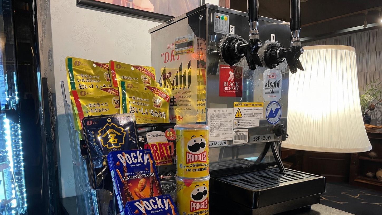 【一人旅応援】生ビールorハイボール＆おつまみ付【無料モーニングサービス♪】