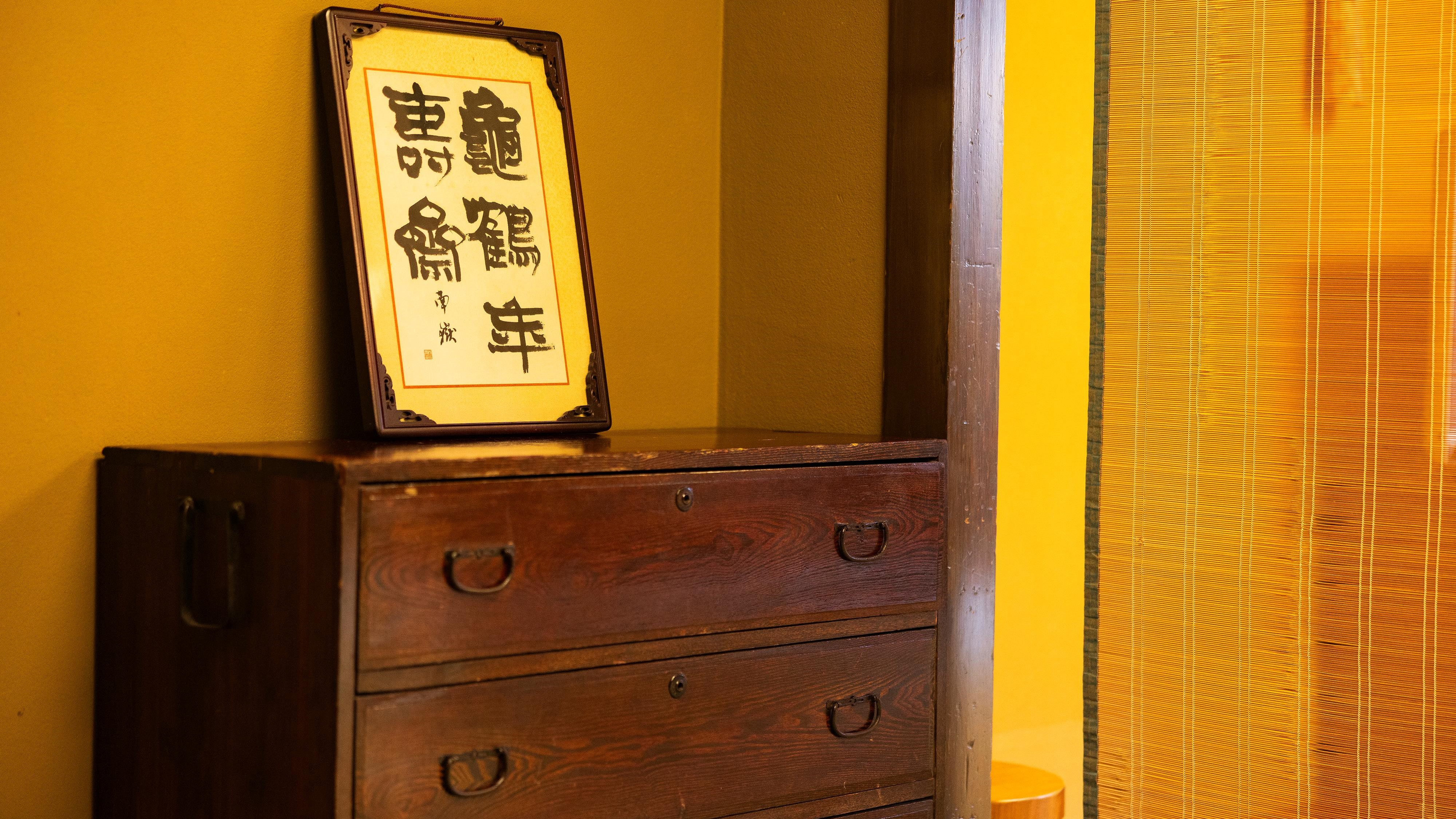 和室二間続き10畳+8畳＿バス・トイレあり