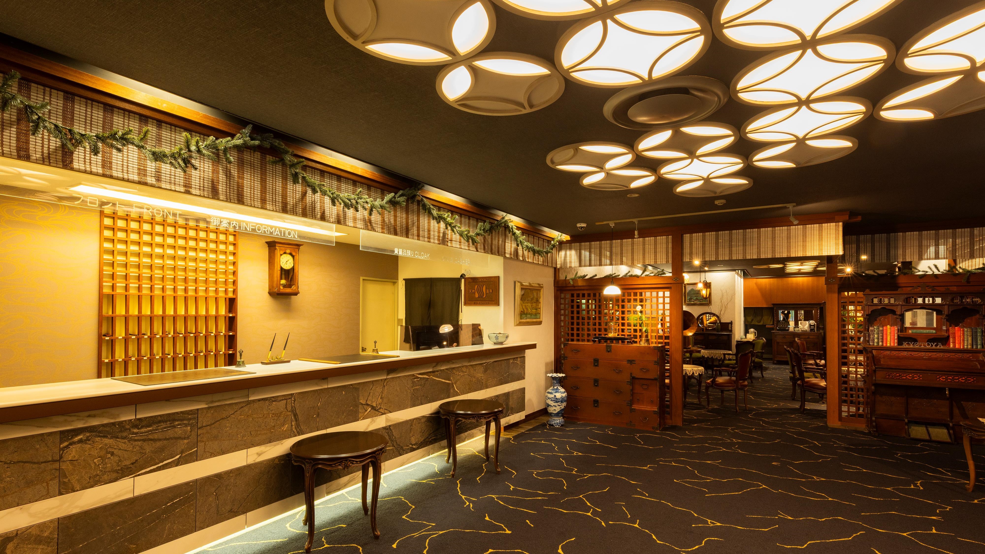 フロント・ロビー