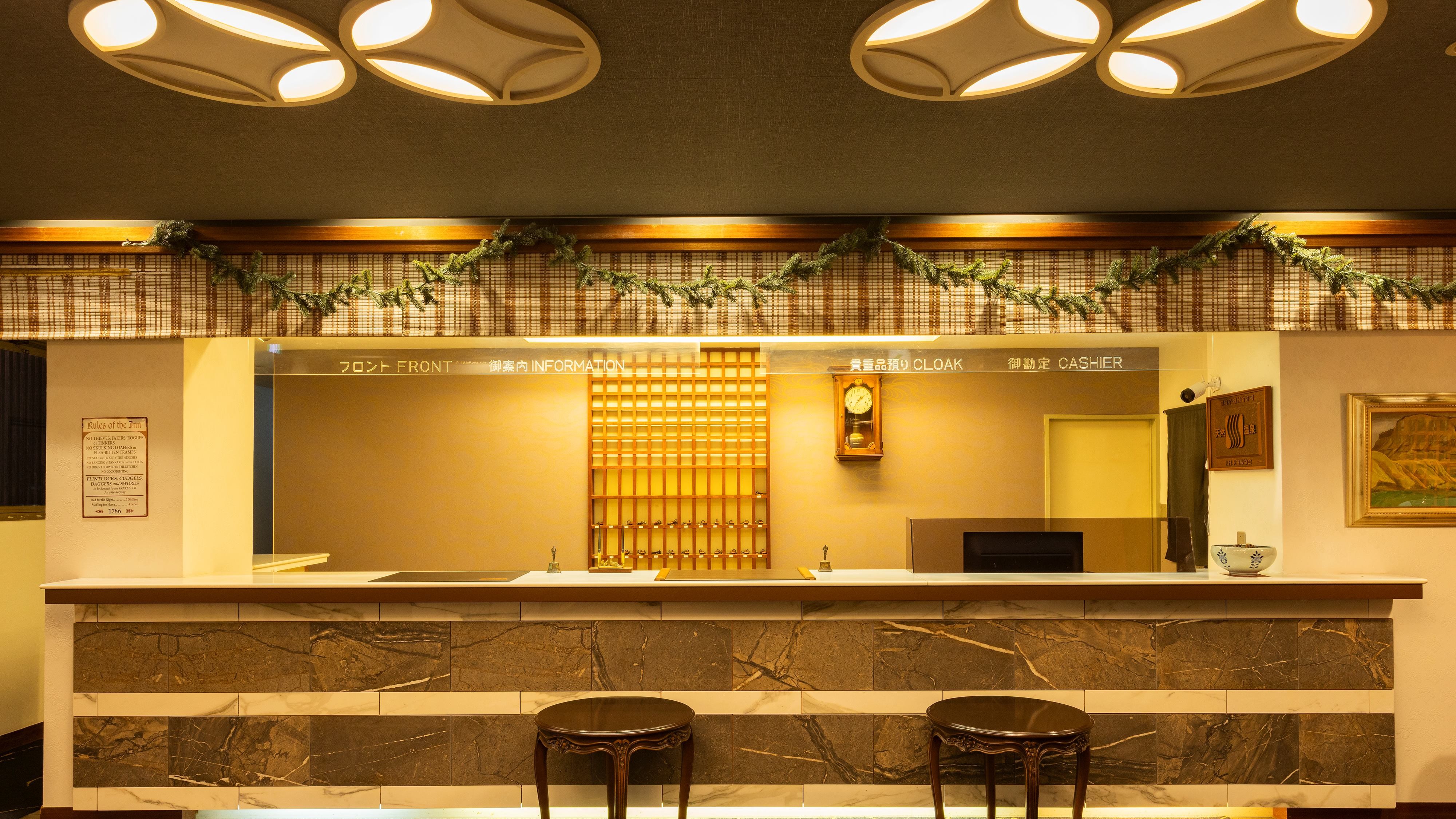 フロントデスク