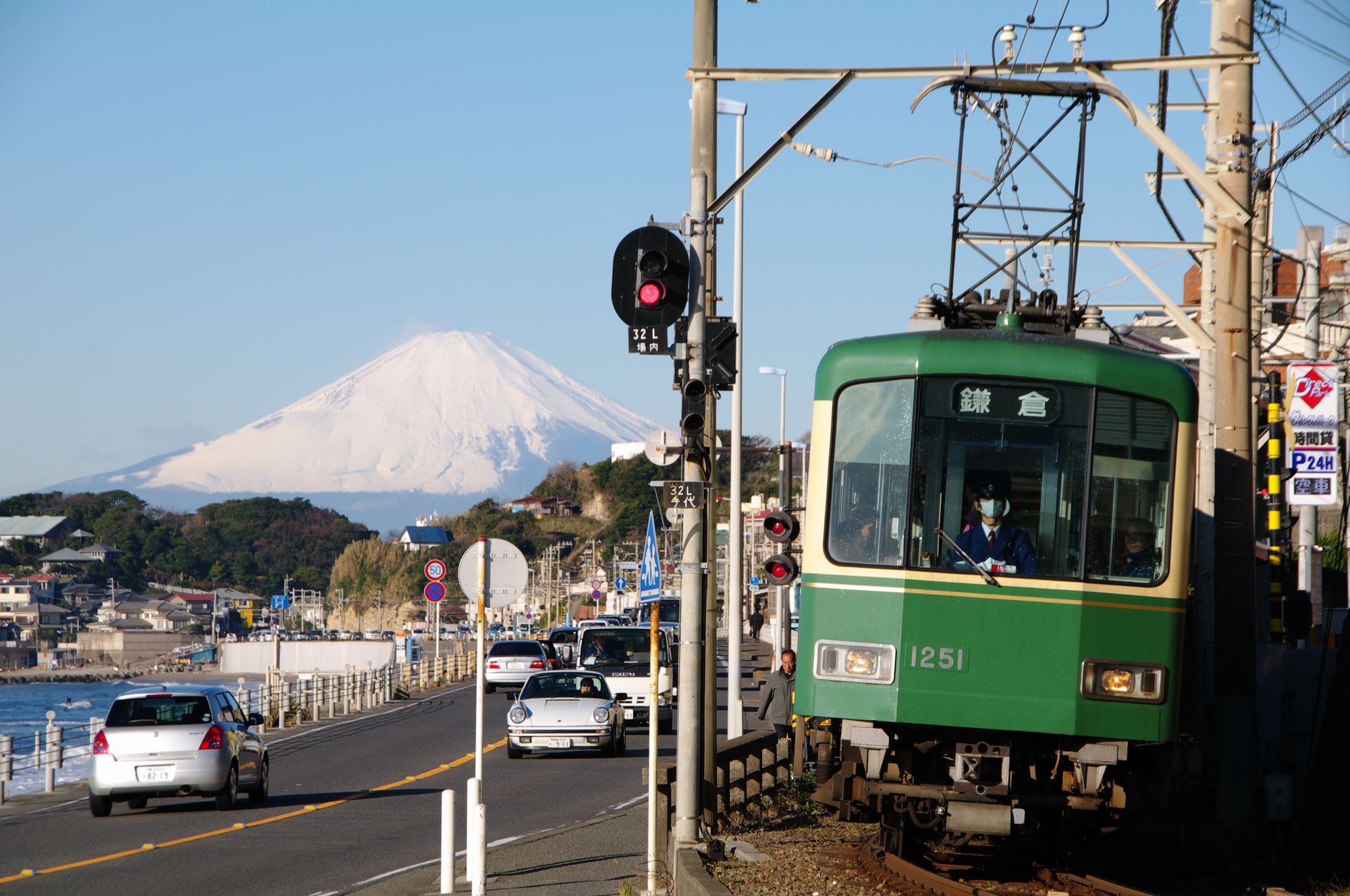 江ノ電と富士山