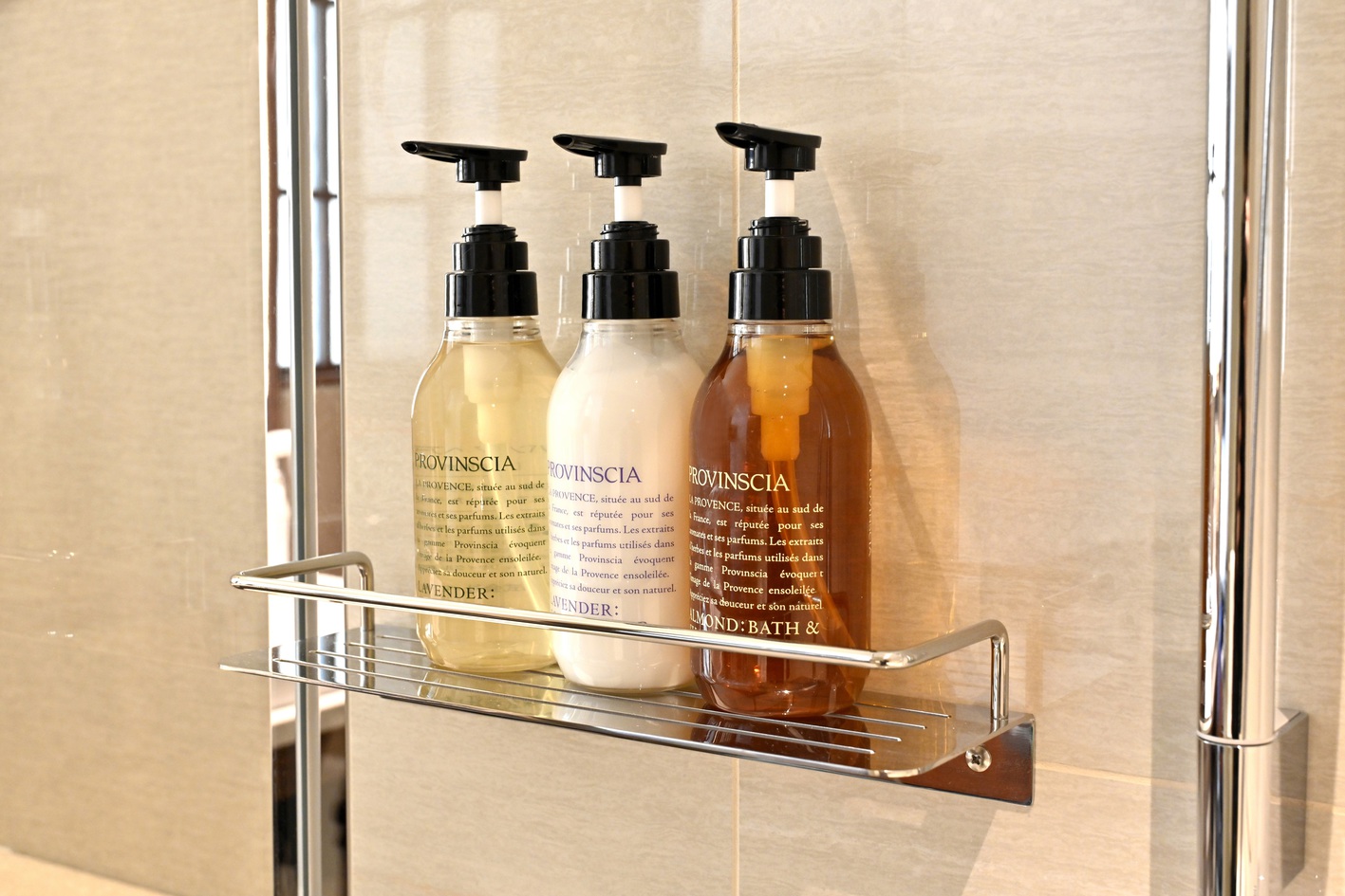 自然派スキンケアブランド「プロバンシア」