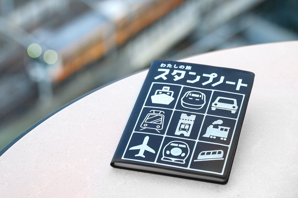 【トレインビュー】わたしの旅スタンプノート付（朝食付）