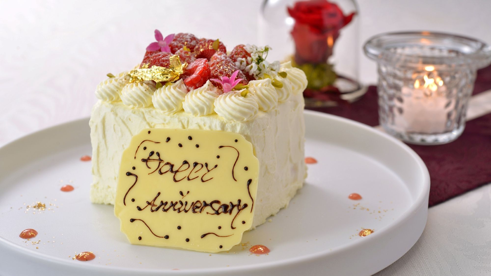 【記憶に残る記念日を】お部屋で楽しむアニバーサリーケーキとスパークリングワイン付（食事なし）