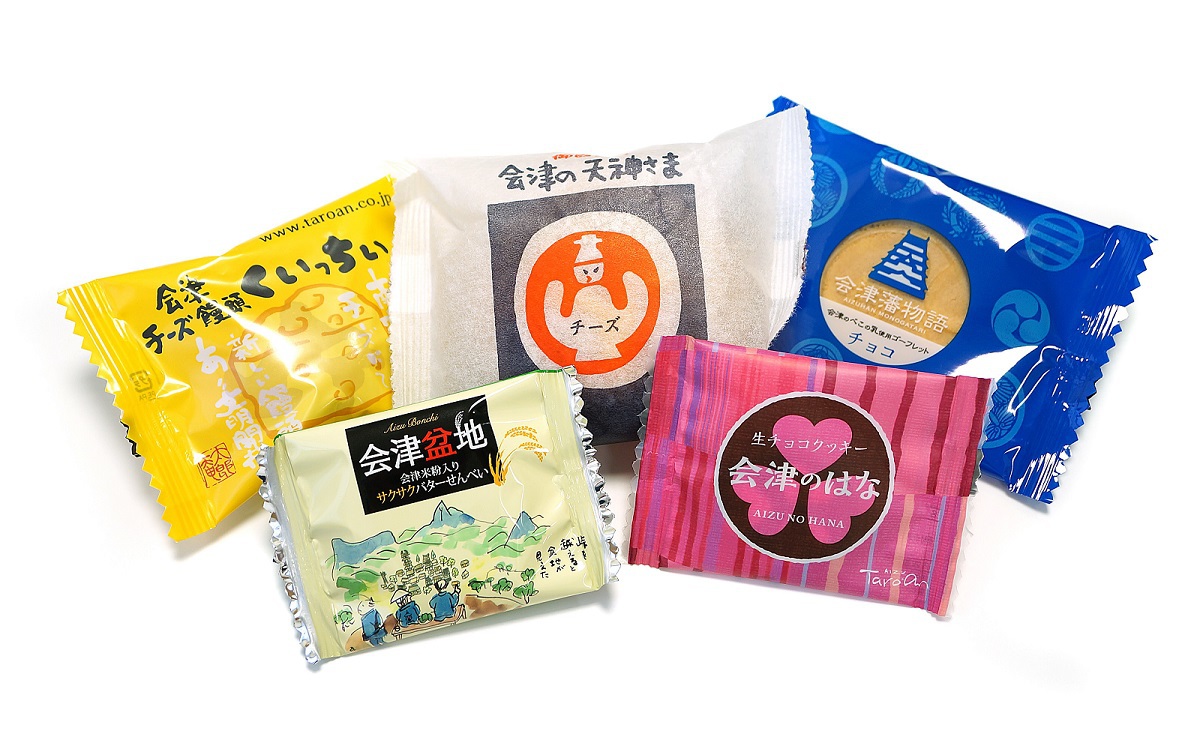 【会津への旅】♪「太郎庵」のお菓子付プラン♪