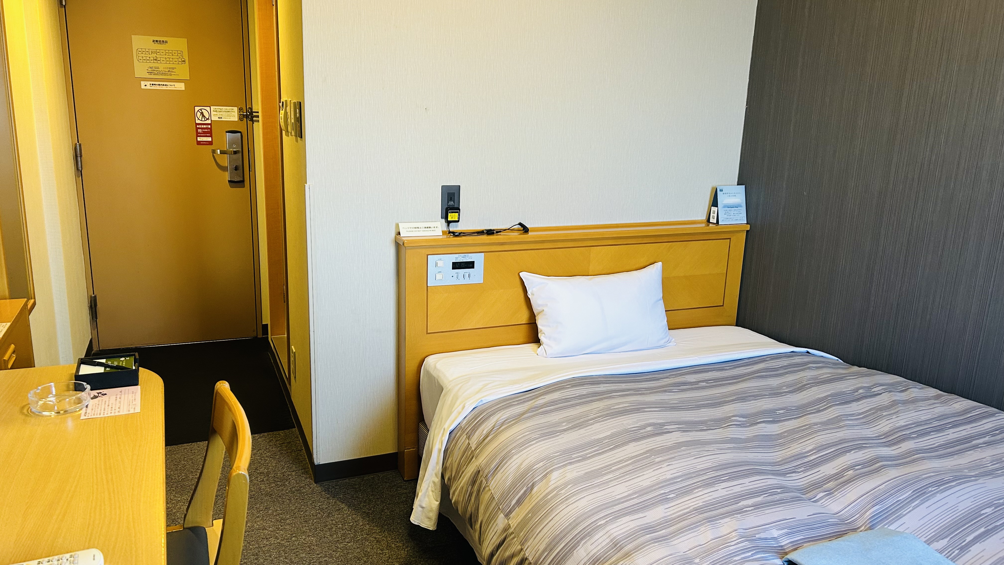 喫煙コンフォートシングルルーム