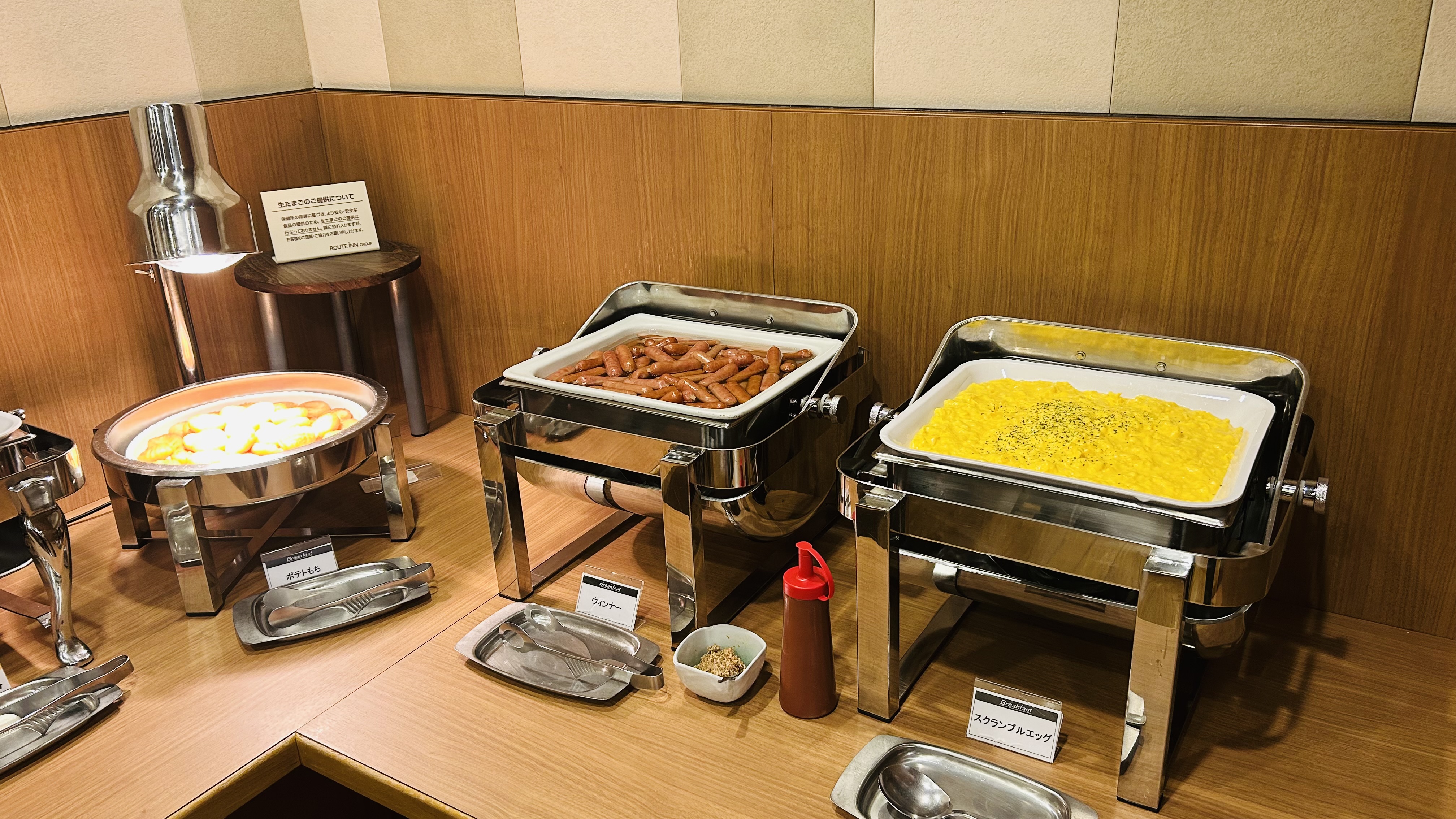 朝食バイキング（メニューは日替わりです。）