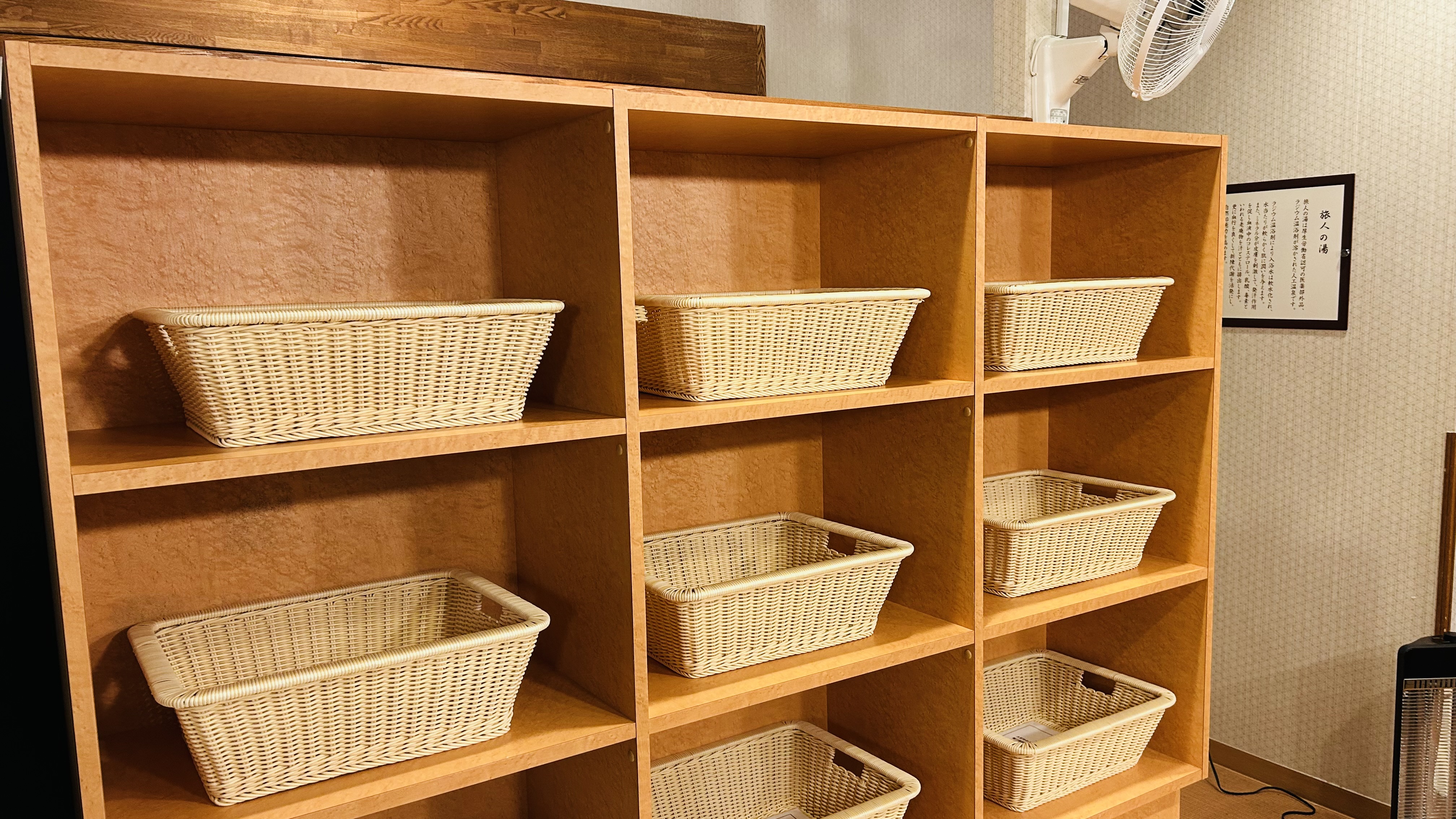 男性浴場脱衣所