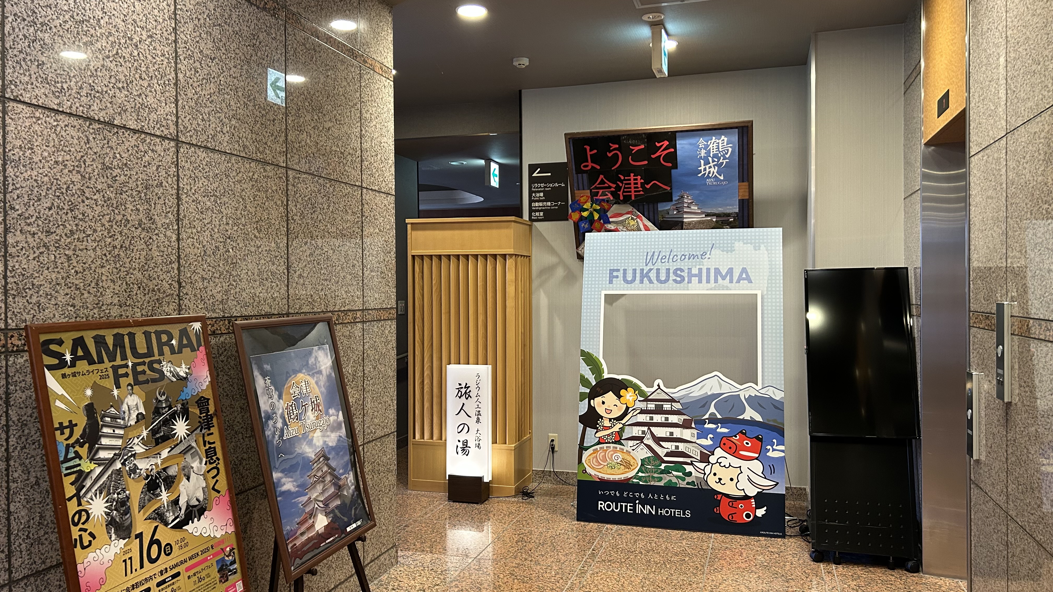 １階にフォトスペースもございます。旅の思い出に１枚！