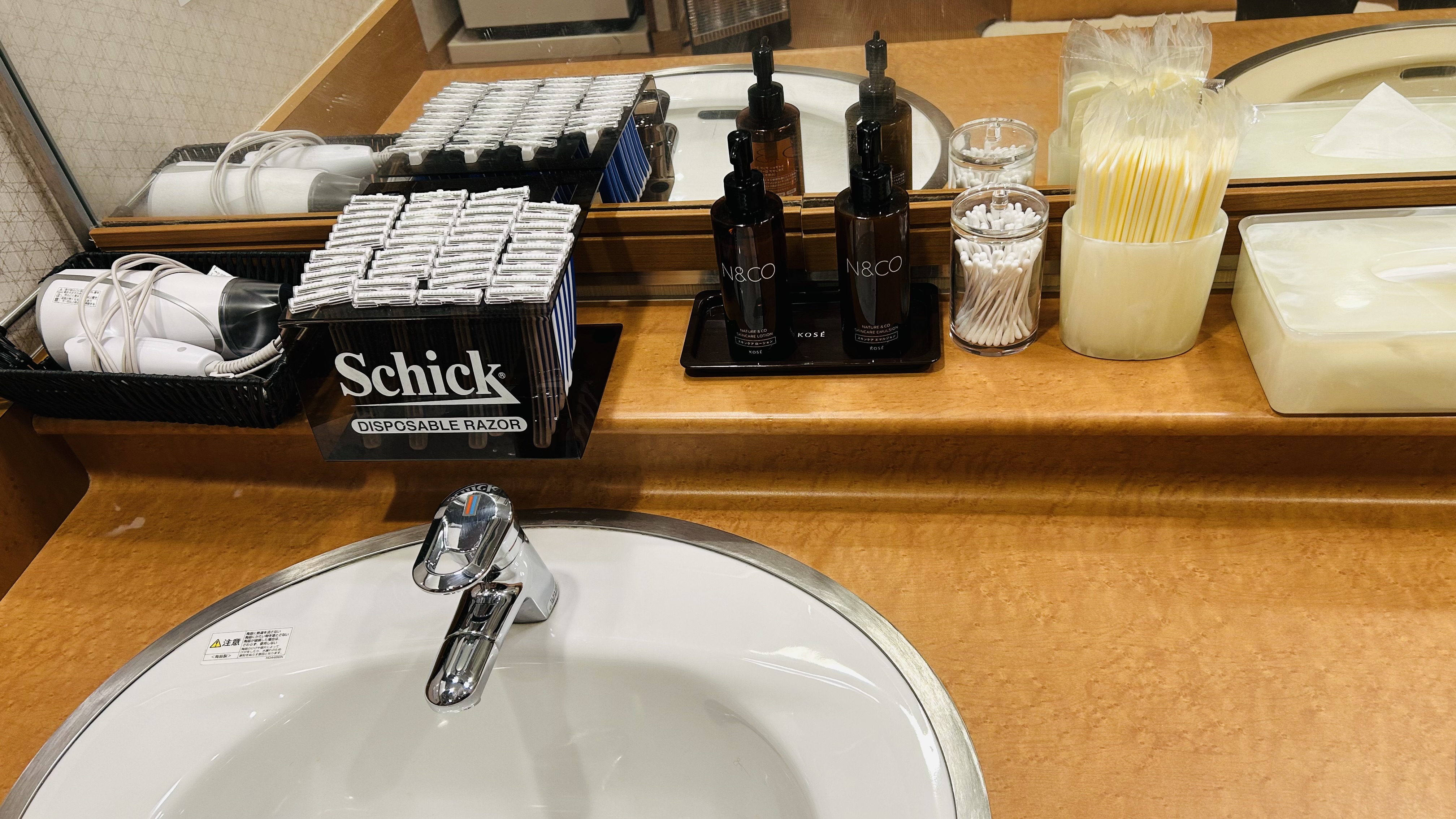 男性浴場内洗面所