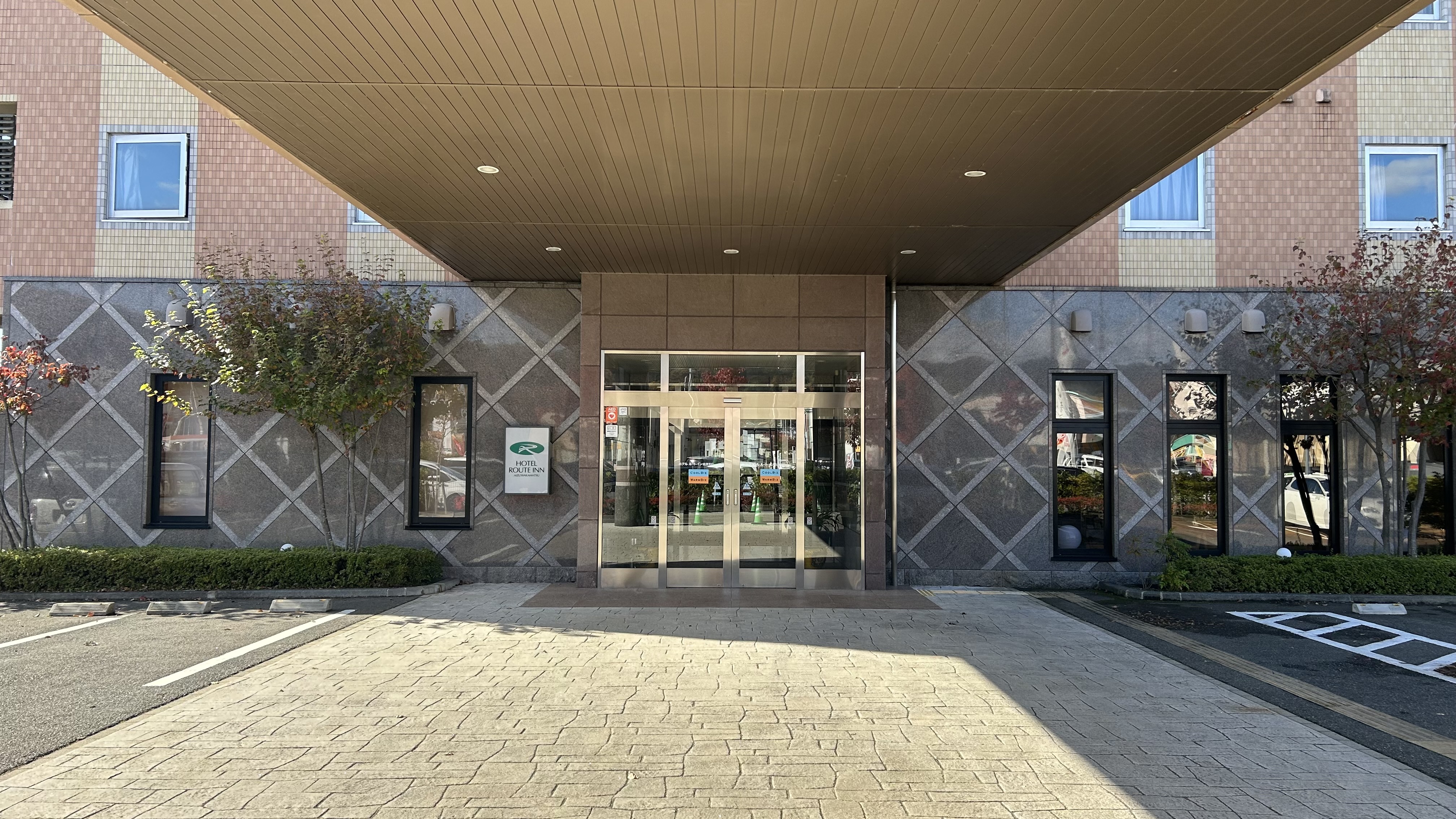 正面入り口エントランス